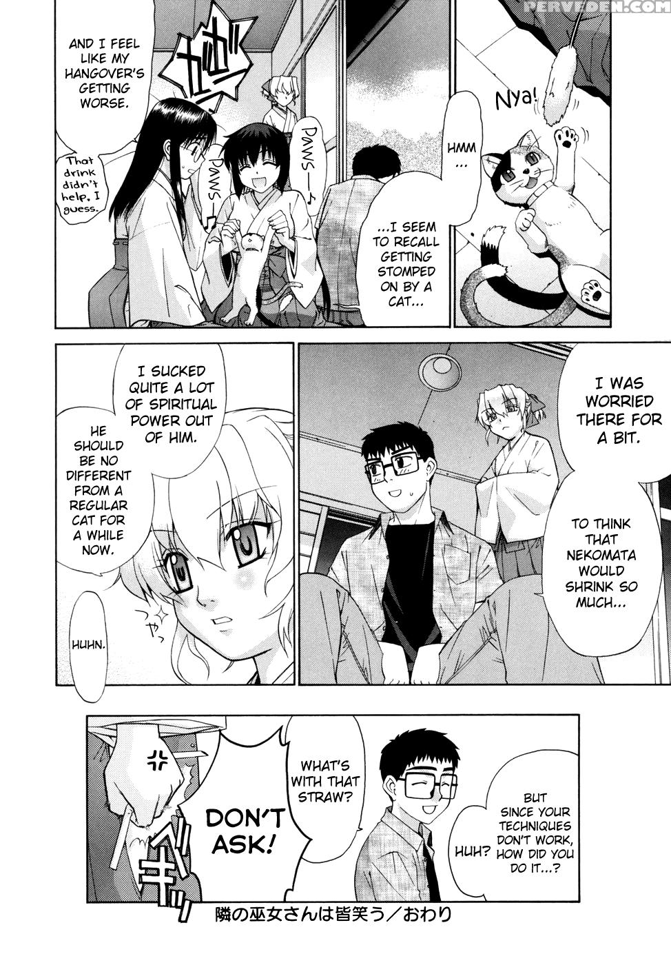 [yaya Hinata] Tonari No Miko-san Wa Minna Warau Ch.1-9 [english] [biribiri] 1