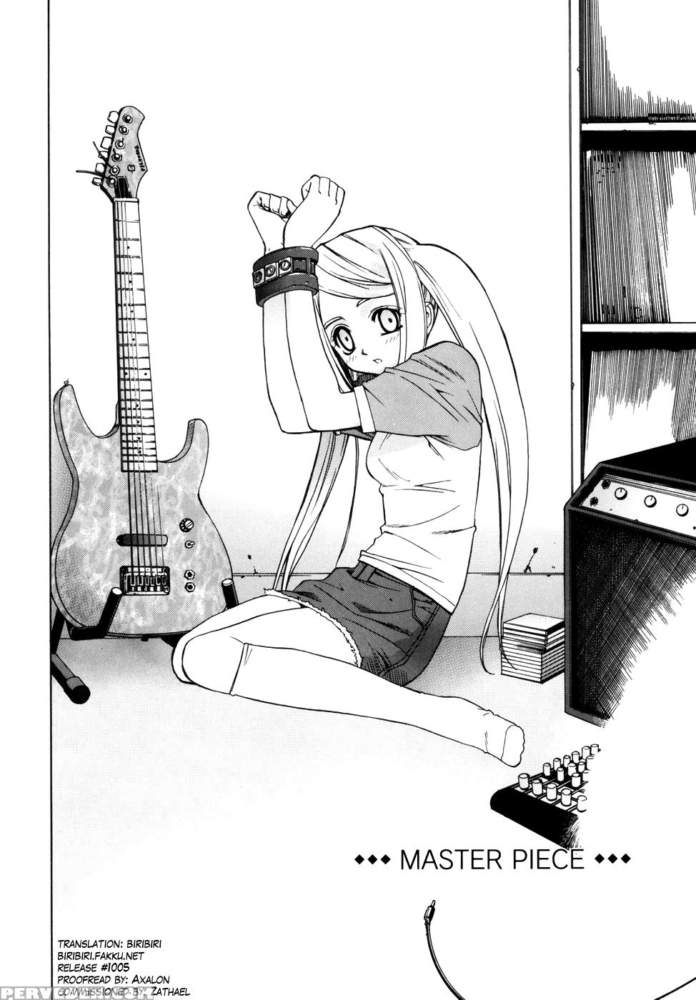 [yaya Hinata] Tonari No Miko-san Wa Minna Warau Ch.1-9 [english] [biribiri] 1