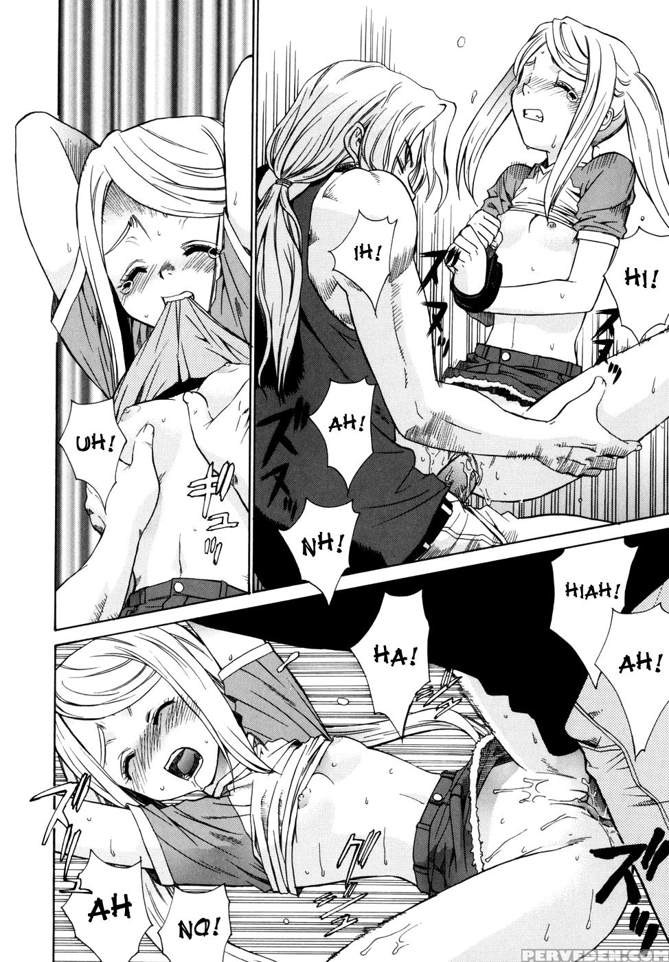 [yaya Hinata] Tonari No Miko-san Wa Minna Warau Ch.1-9 [english] [biribiri] 1