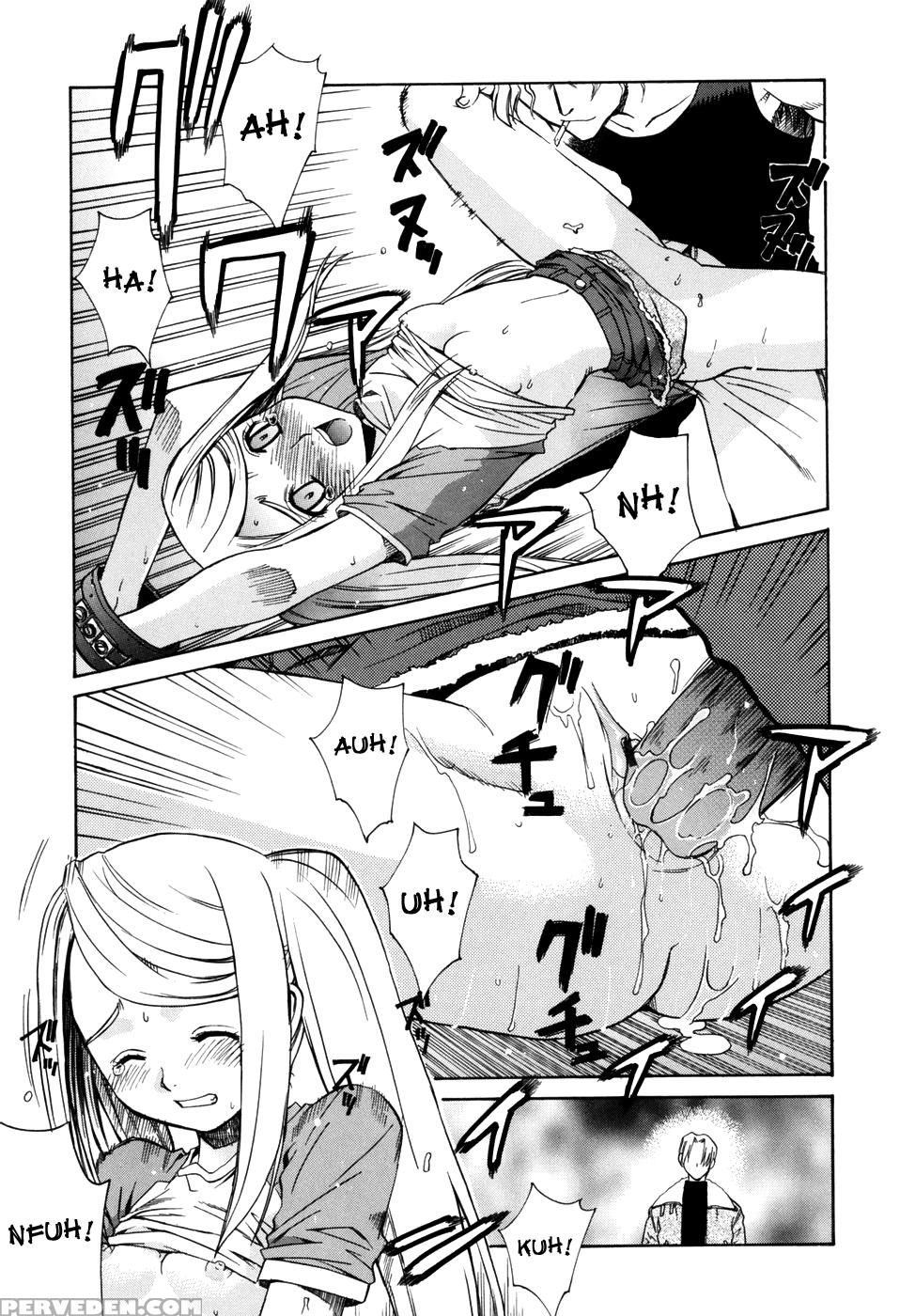 [yaya Hinata] Tonari No Miko-san Wa Minna Warau Ch.1-9 [english] [biribiri] 1