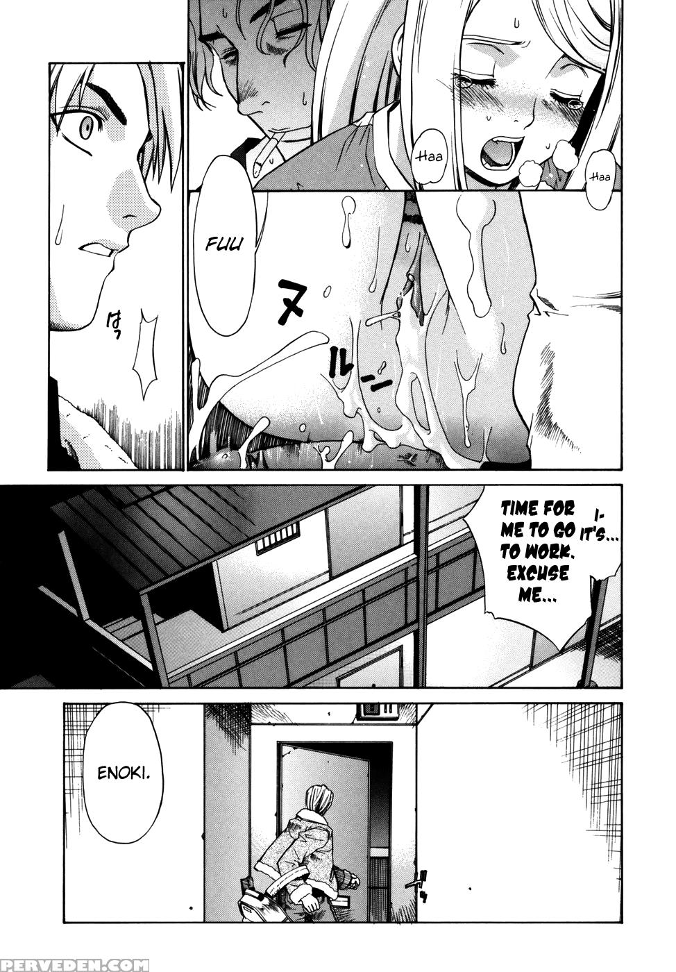 [yaya Hinata] Tonari No Miko-san Wa Minna Warau Ch.1-9 [english] [biribiri] 1