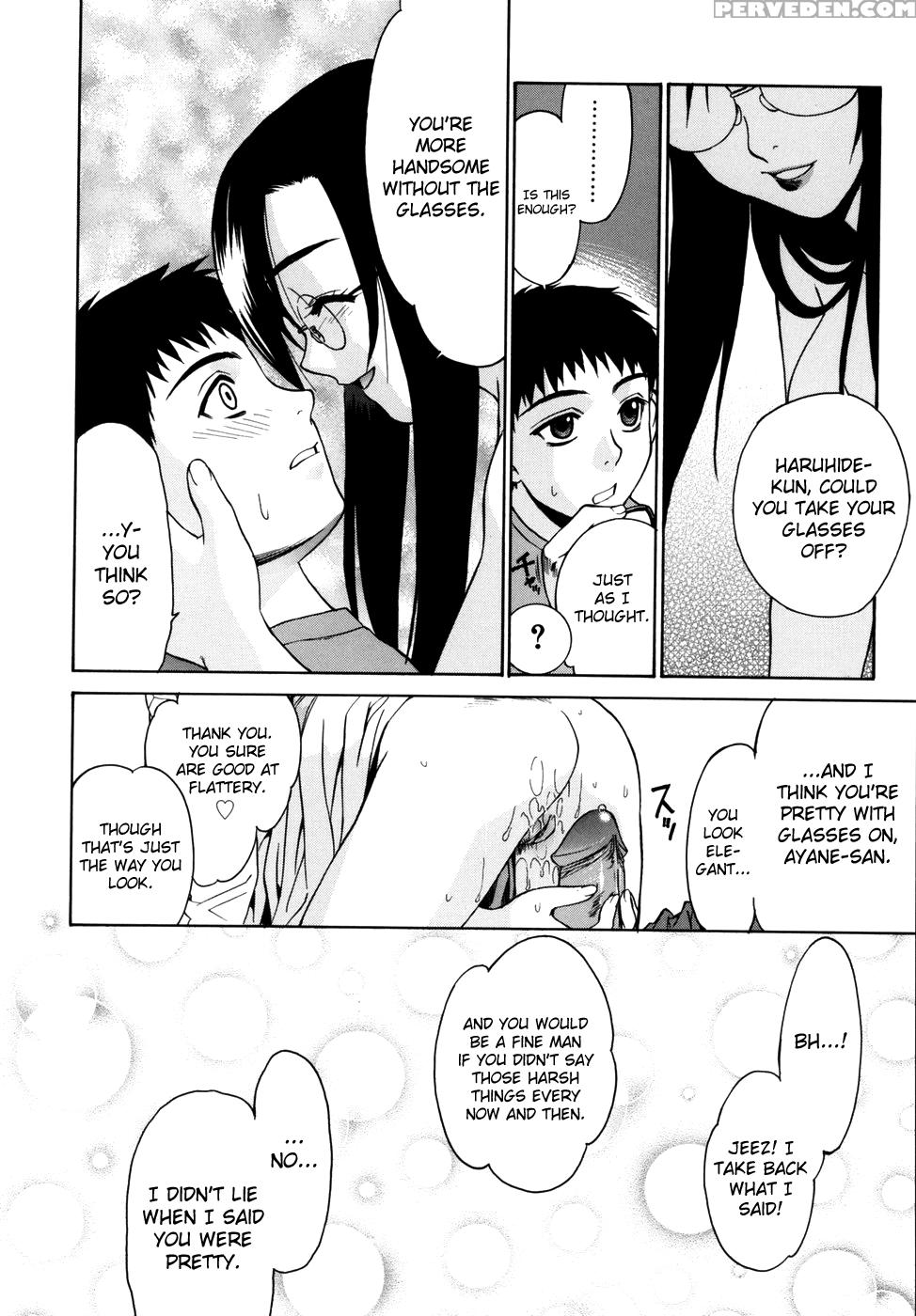 [yaya Hinata] Tonari No Miko-san Wa Minna Warau Ch.1-9 [english] [biribiri] 1
