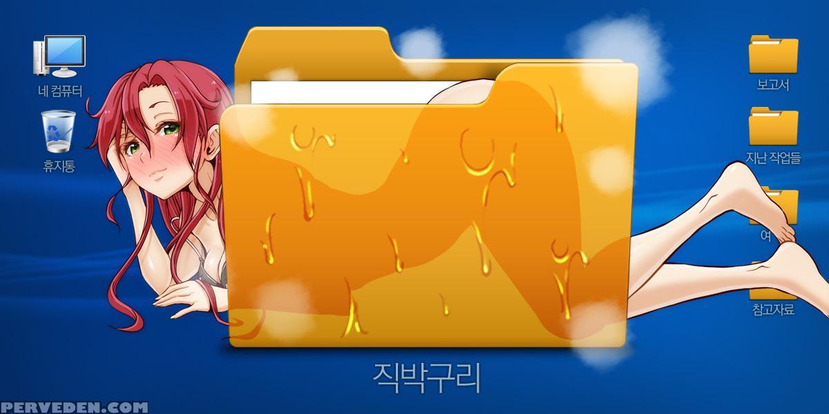 [yi Hyeon Min] Secret Folder Ch.1-5 (english) (ongoing) 1