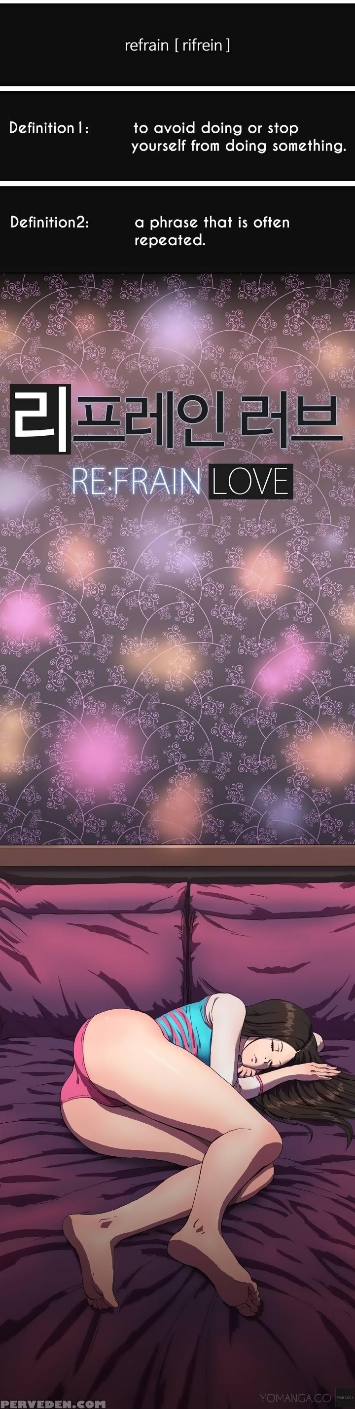 [yi Hyeon Seok] Refrain Love Ch. 1-4 [english] [yomanga] 1