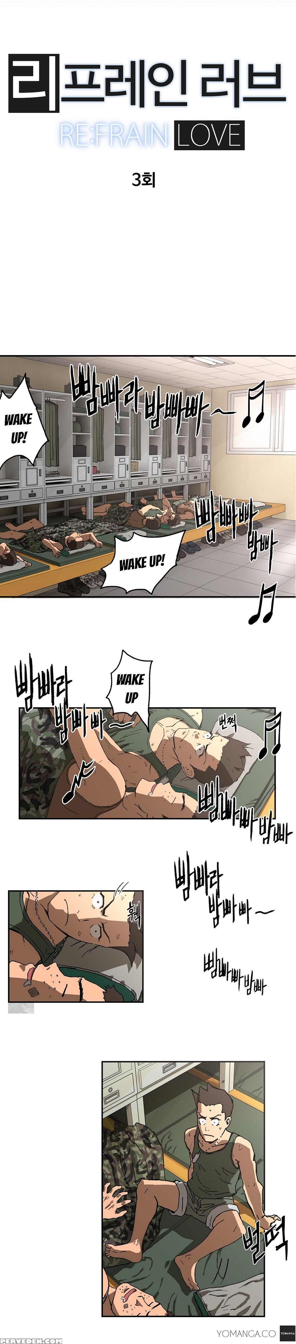 [yi Hyeon Seok] Refrain Love Ch. 1-4 [english] [yomanga] 1