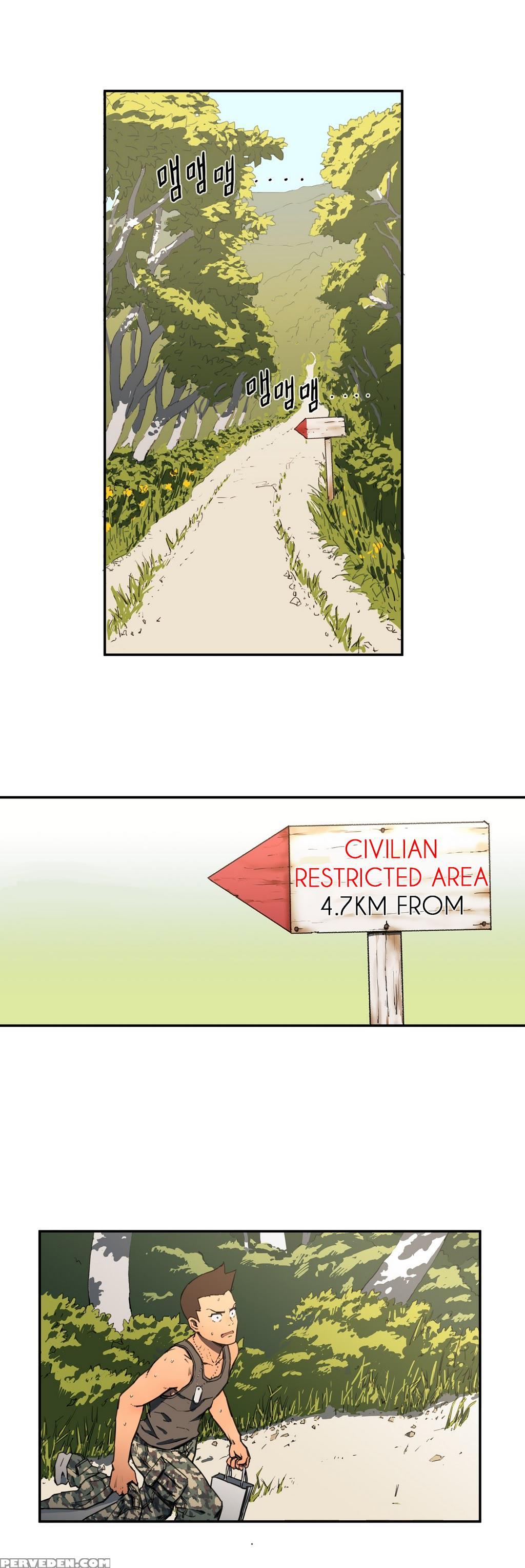 [yi Hyeon Seok] Refrain Love Ch.1-14 (english) (yomanga) (ongoing) 1