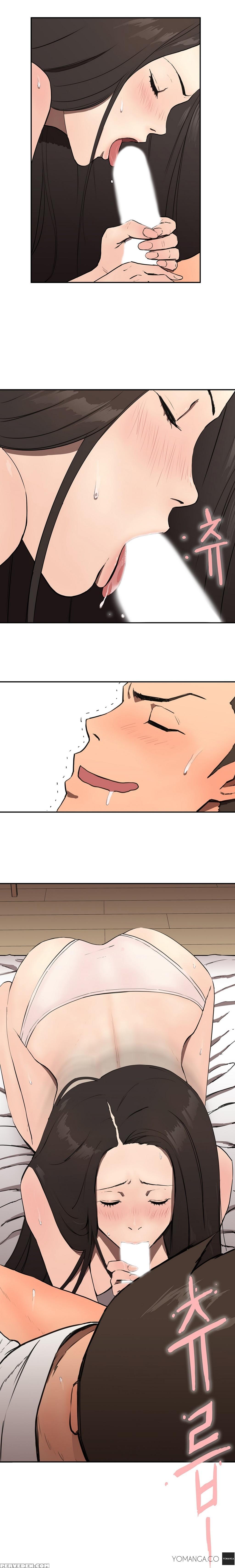 [yi Hyeon Seok] Refrain Love Ch.1-16 (english) (yomanga) (ongoing) 1