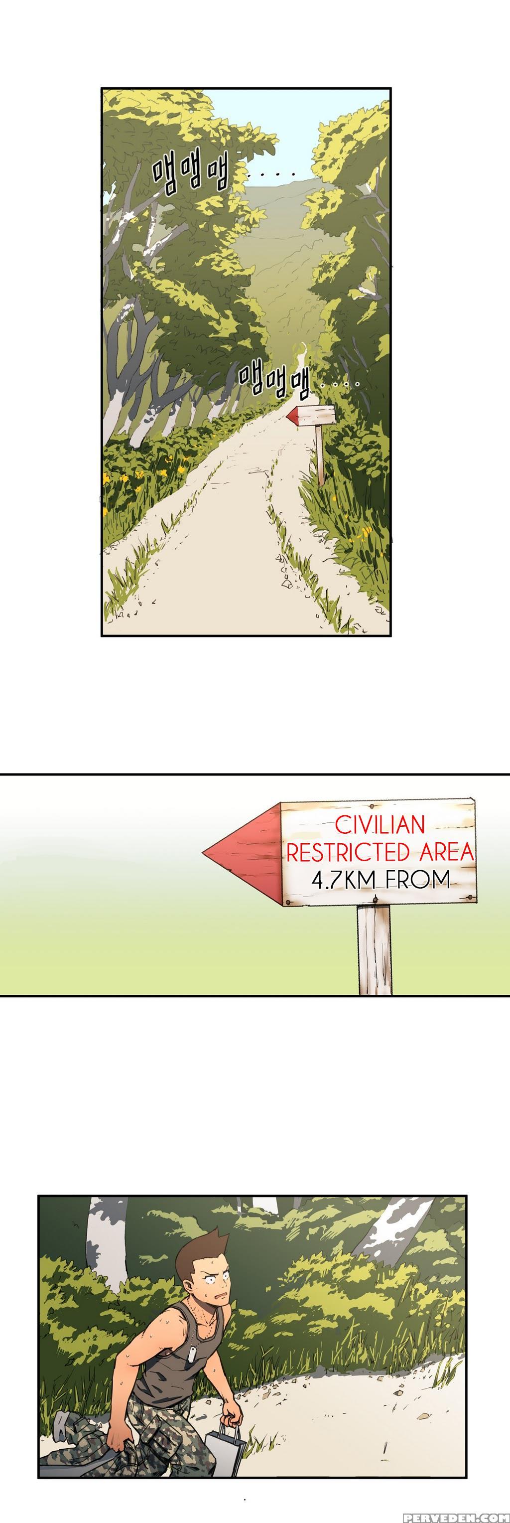 [yi Hyeon Seok] Refrain Love Ch.1-16 (english) (yomanga) (ongoing) 1