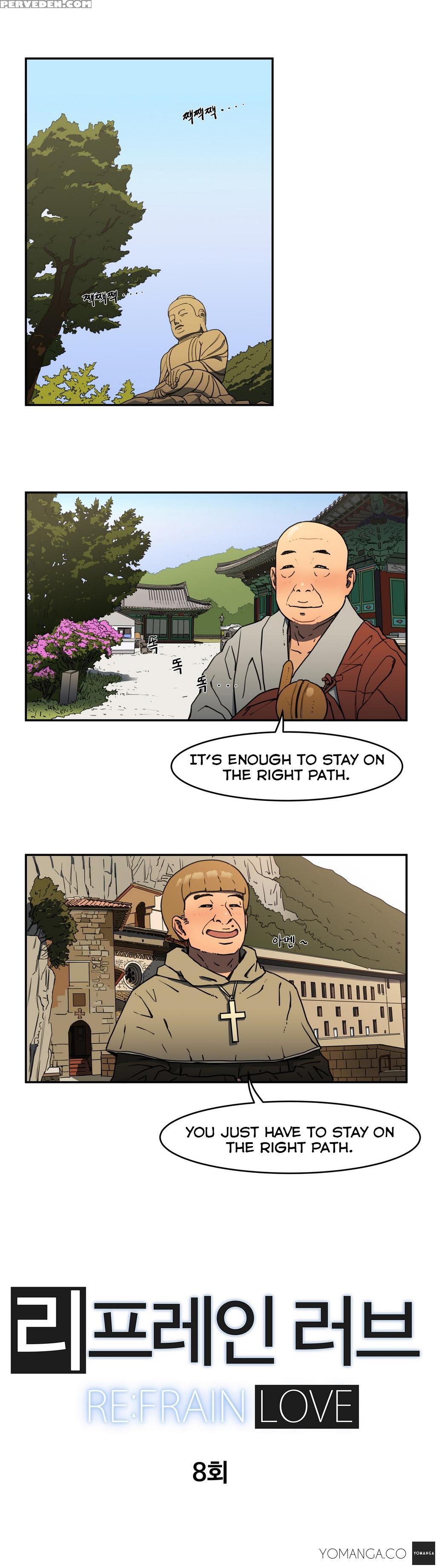 [yi Hyeon Seok] Refrain Love Ch.1-16 (english) (yomanga) (ongoing) 1