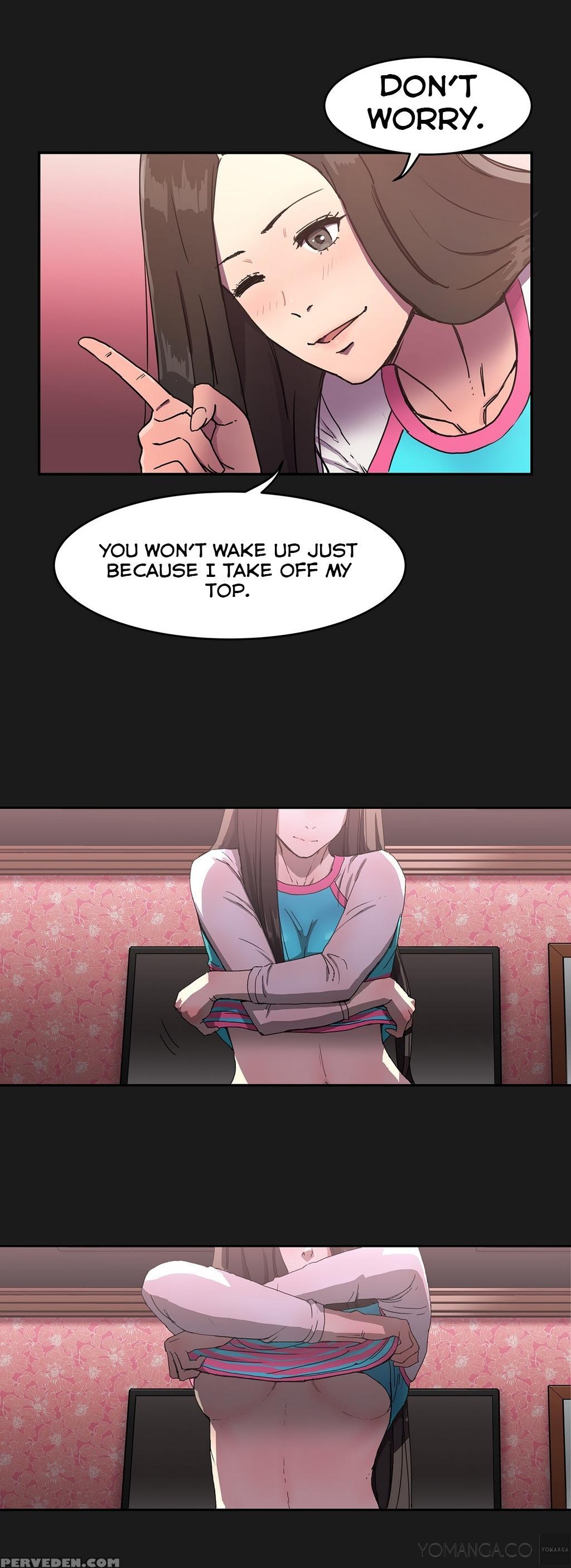 [yi Hyeon Seok] Refrain Love Ch.1-16 (english) (yomanga) (ongoing) 1
