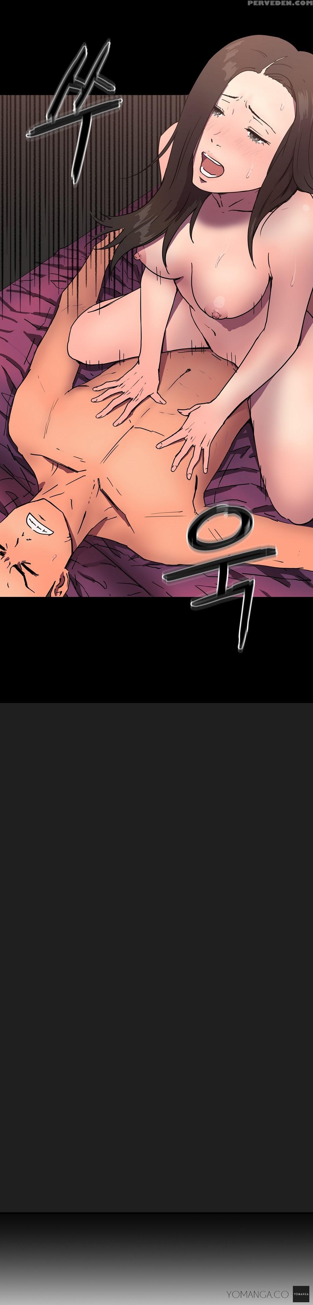 [yi Hyeon Seok] Refrain Love Ch.1-16 (english) (yomanga) (ongoing) 1