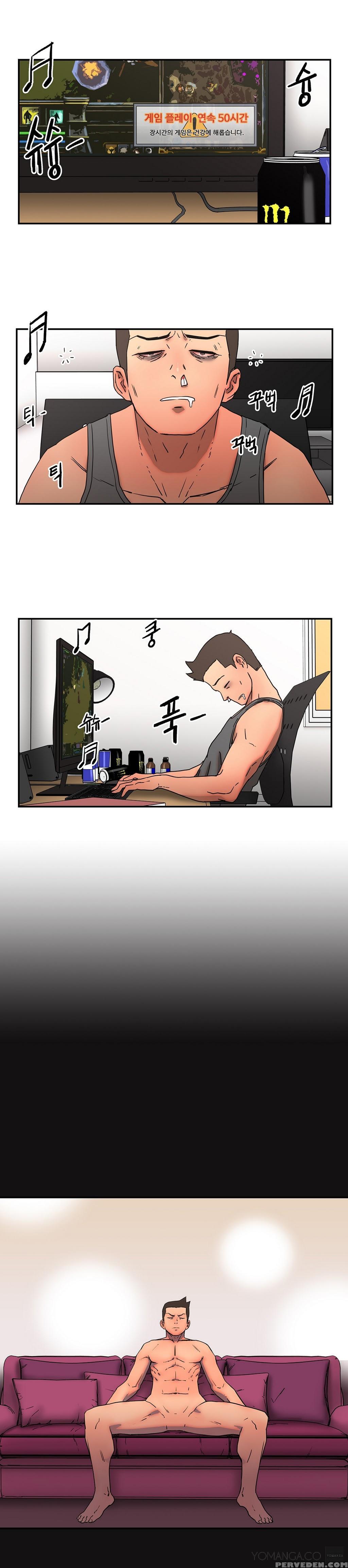 [yi Hyeon Seok] Refrain Love Ch.1-16 (english) (yomanga) (ongoing) 1