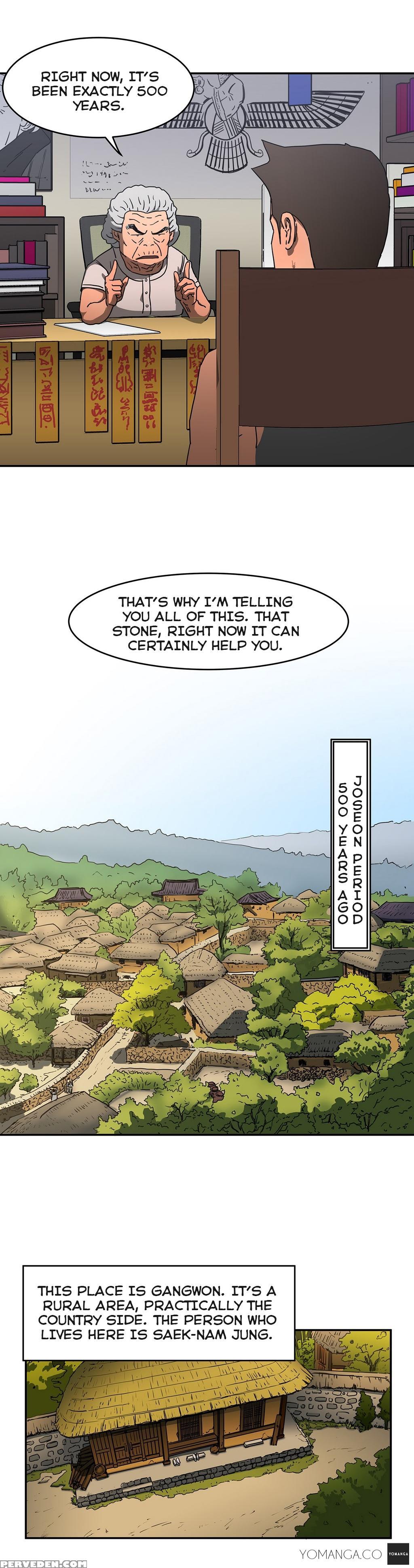 [yi Hyeon Seok] Refrain Love Ch.1-16 (english) (yomanga) (ongoing) 1