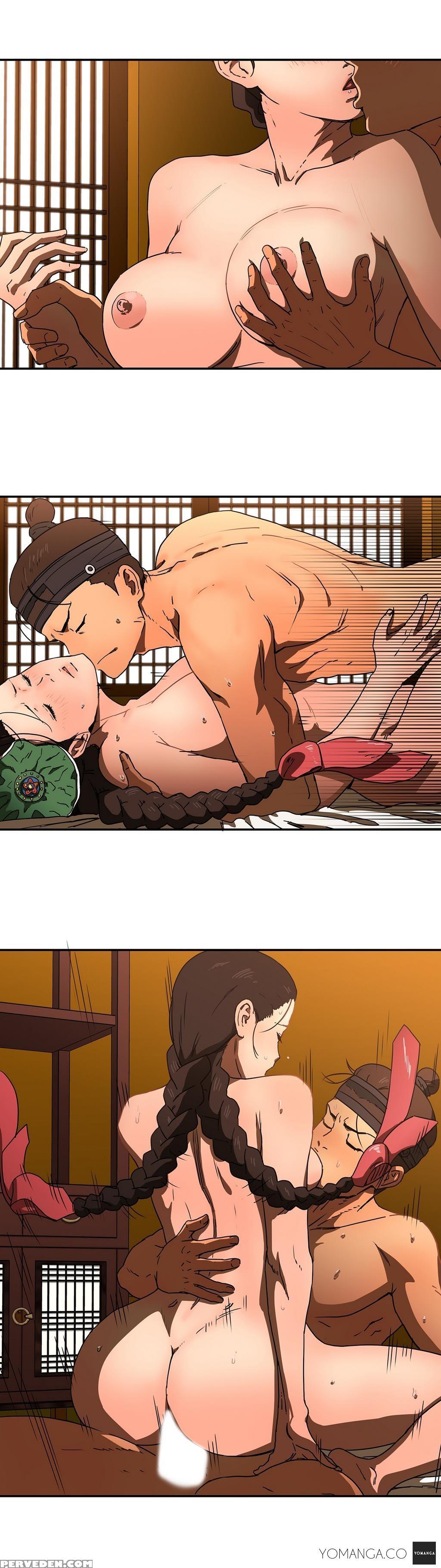 [yi Hyeon Seok] Refrain Love Ch.1-16 (english) (yomanga) (ongoing) 1