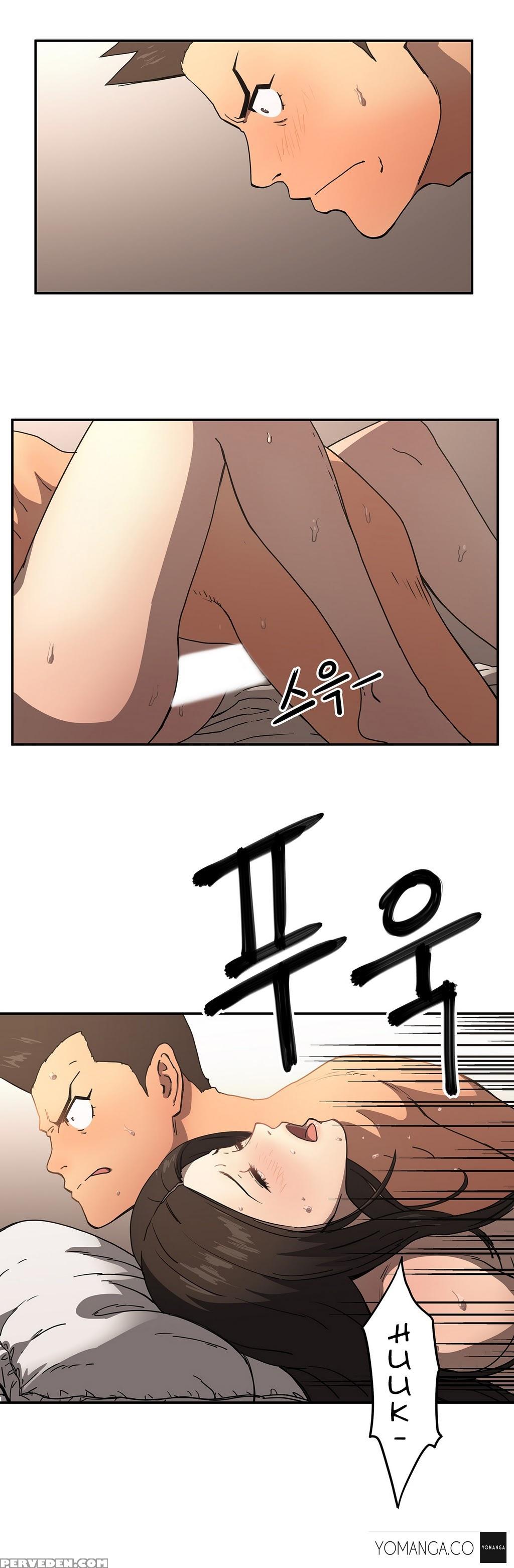 [yi Hyeon Seok] Refrain Love Ch.1-16 (english) (yomanga) (ongoing) 1