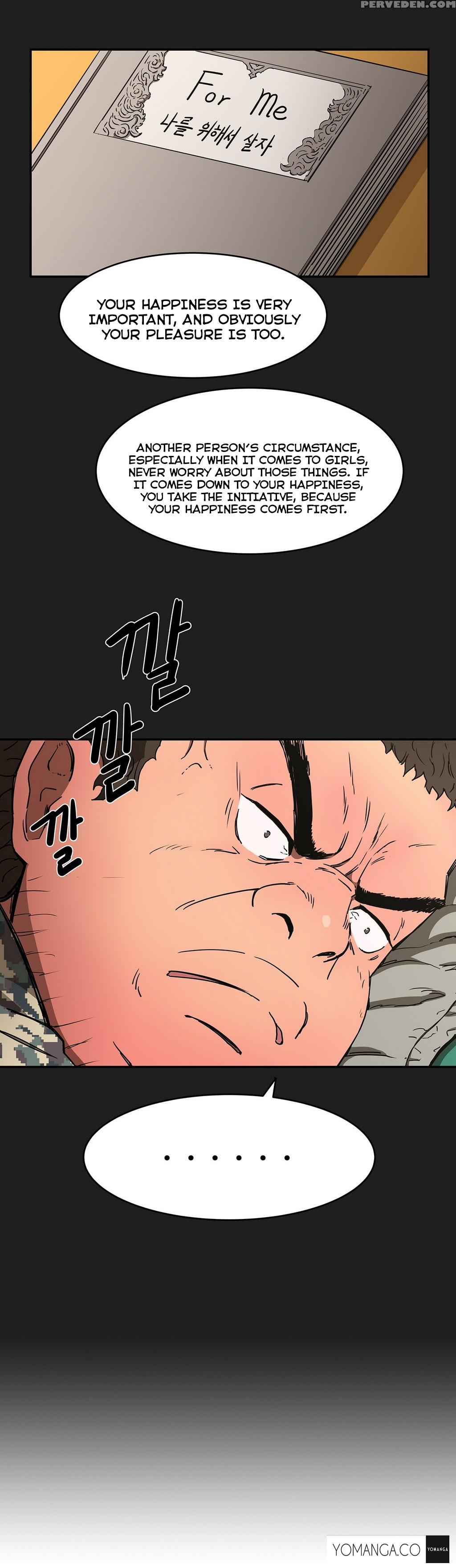 [yi Hyeon Seok] Refrain Love Ch.1-16 (english) (yomanga) (ongoing) 1