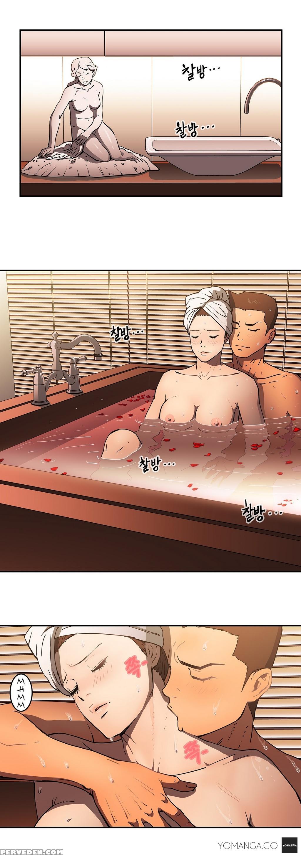 [yi Hyeon Seok] Refrain Love Ch.1-16 (english) (yomanga) (ongoing) 1