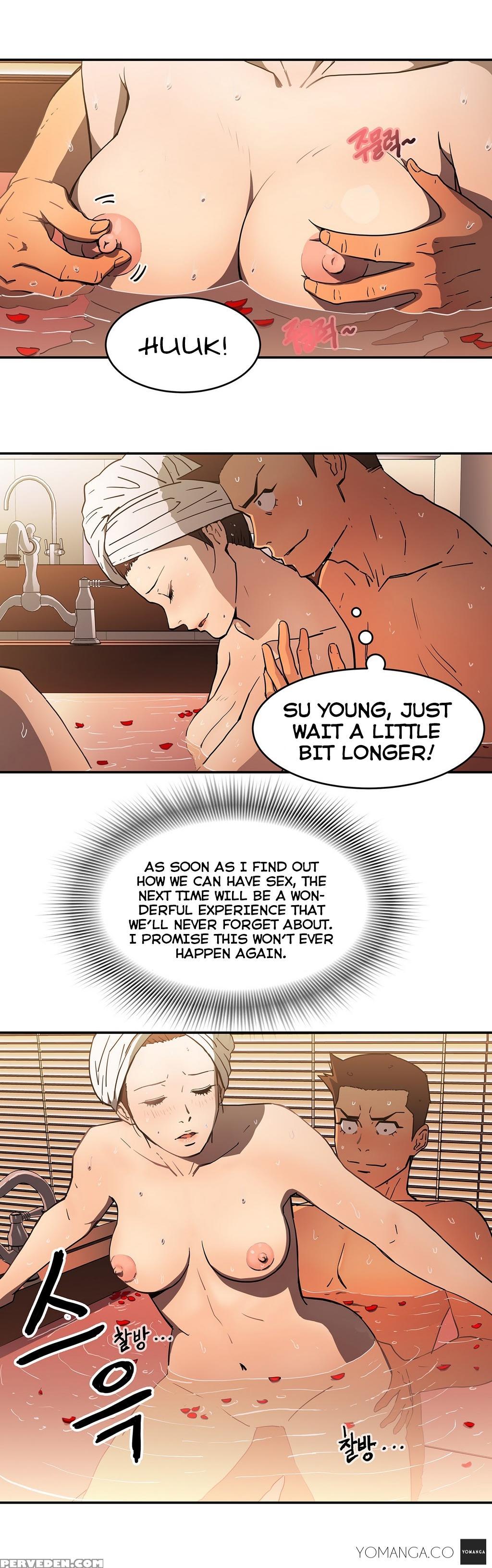 [yi Hyeon Seok] Refrain Love Ch.1-16 (english) (yomanga) (ongoing) 1