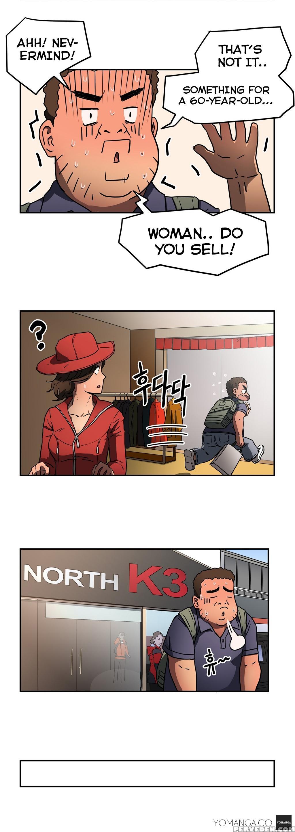 [yi Hyeon Seok] Refrain Love Ch.1-16 (english) (yomanga) (ongoing) 1