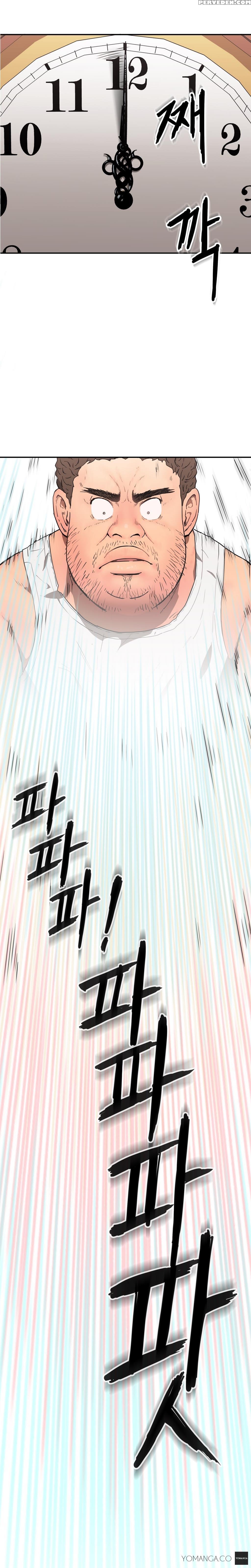 [yi Hyeon Seok] Refrain Love Ch.1-16 (english) (yomanga) (ongoing) 1