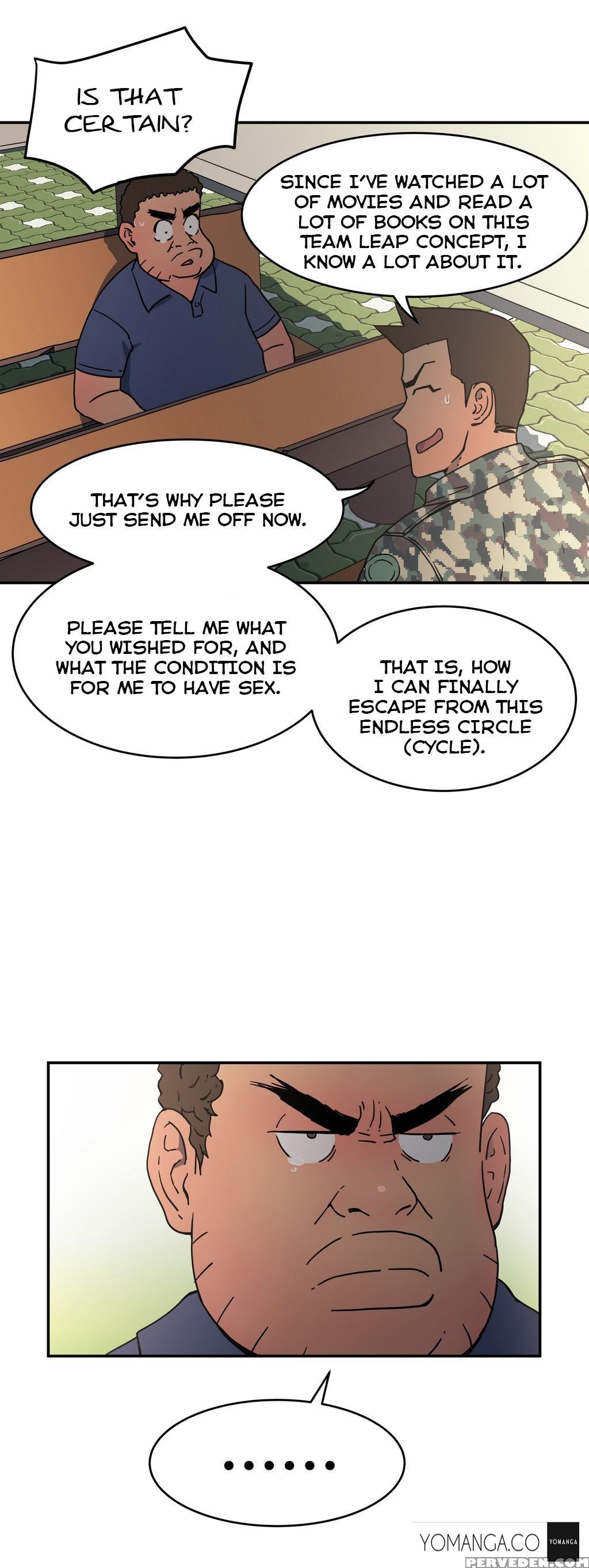 [yi Hyeon Seok] Refrain Love Ch.1-16 (english) (yomanga) (ongoing) 1