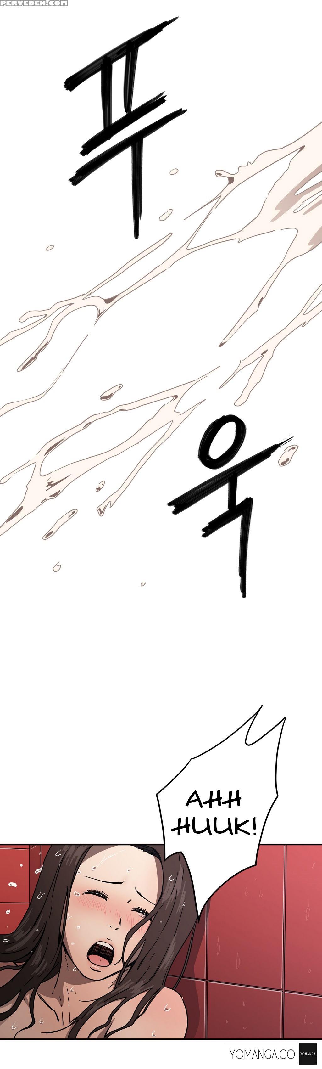 [yi Hyeon Seok] Refrain Love Ch.1-16 (english) (yomanga) (ongoing) 1