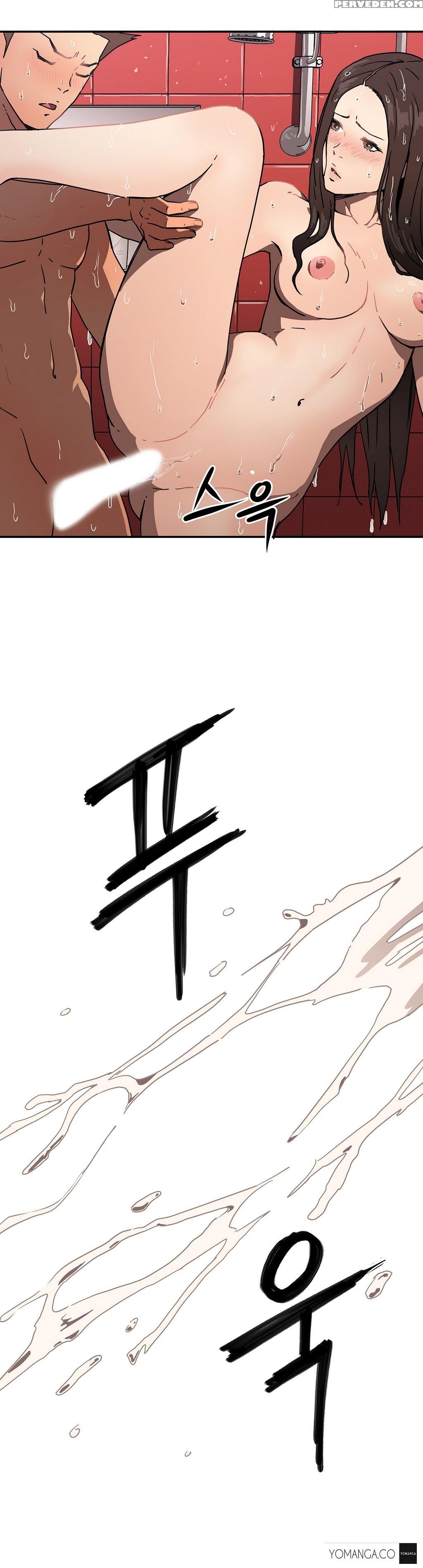 [yi Hyeon Seok] Refrain Love Ch.1-16 (english) (yomanga) (ongoing) 1