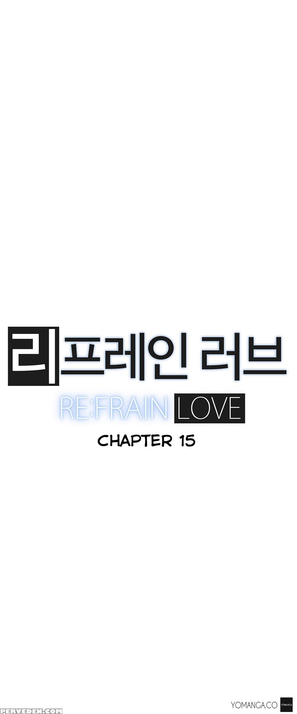 [yi Hyeon Seok] Refrain Love Ch.1-16 (english) (yomanga) (ongoing) 1