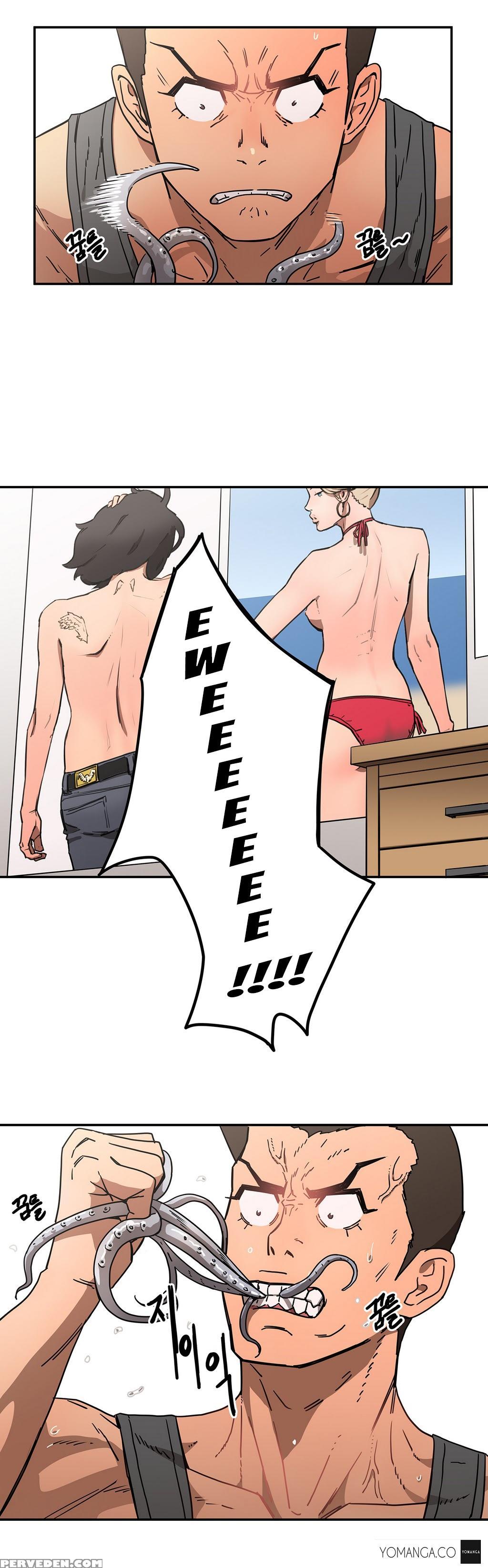 [yi Hyeon Seok] Refrain Love Ch.1-16 (english) (yomanga) (ongoing) 1