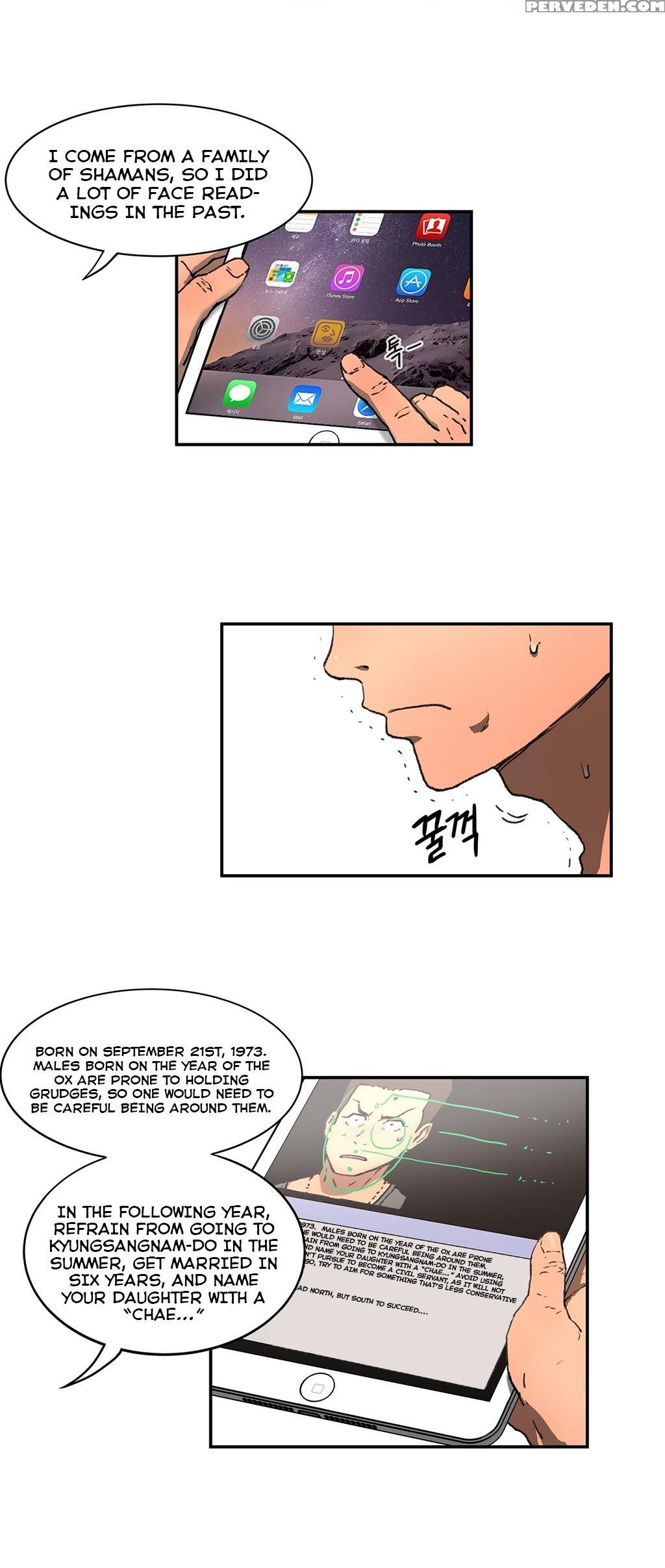 [yi Hyeon Seok] Refrain Love Ch.1-16 (english) (yomanga) (ongoing) 1