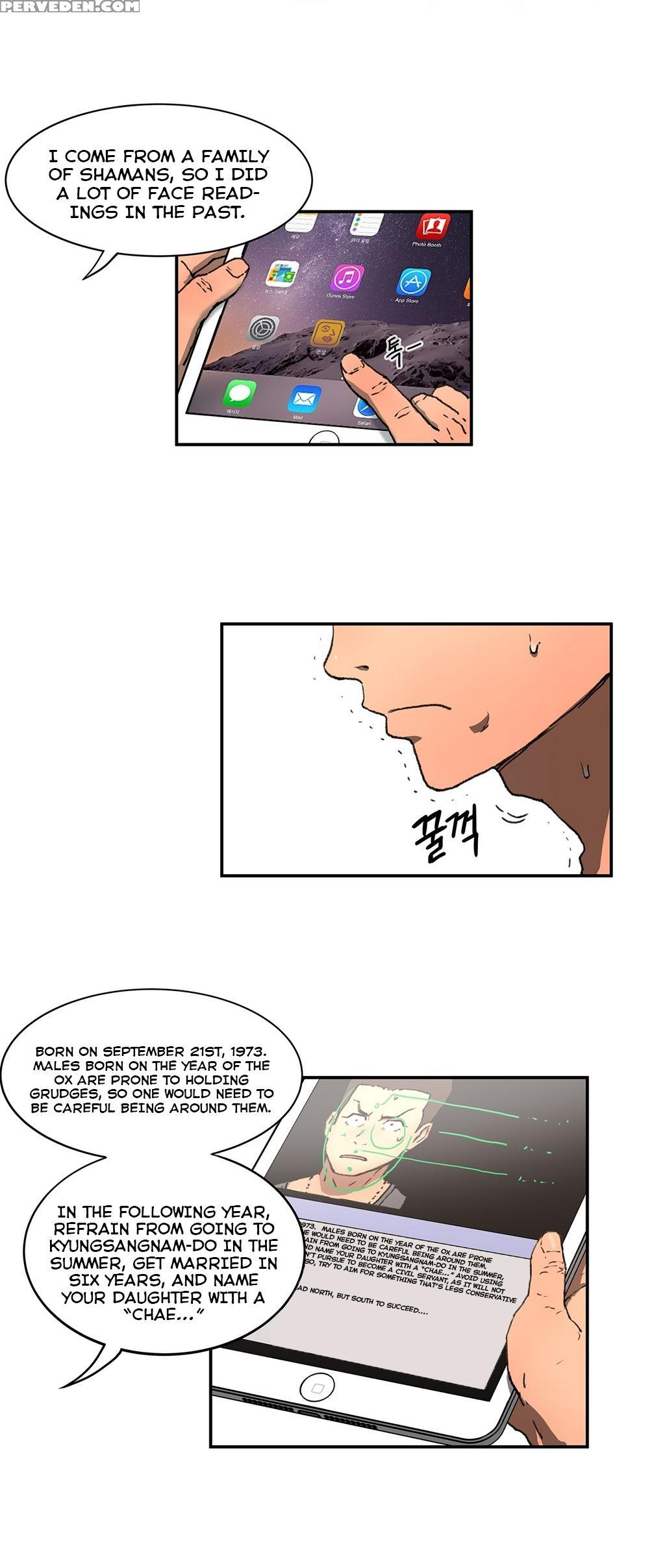 [yi Hyeon Seok] Refrain Love Ch.1-17 (english) (yomanga) (ongoing) 1