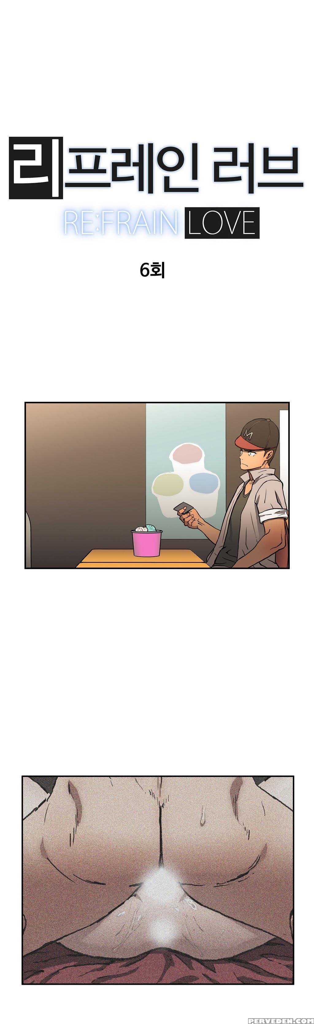 [yi Hyeon Seok] Refrain Love Ch.1-18 (english) (yomanga) (ongoing) 1