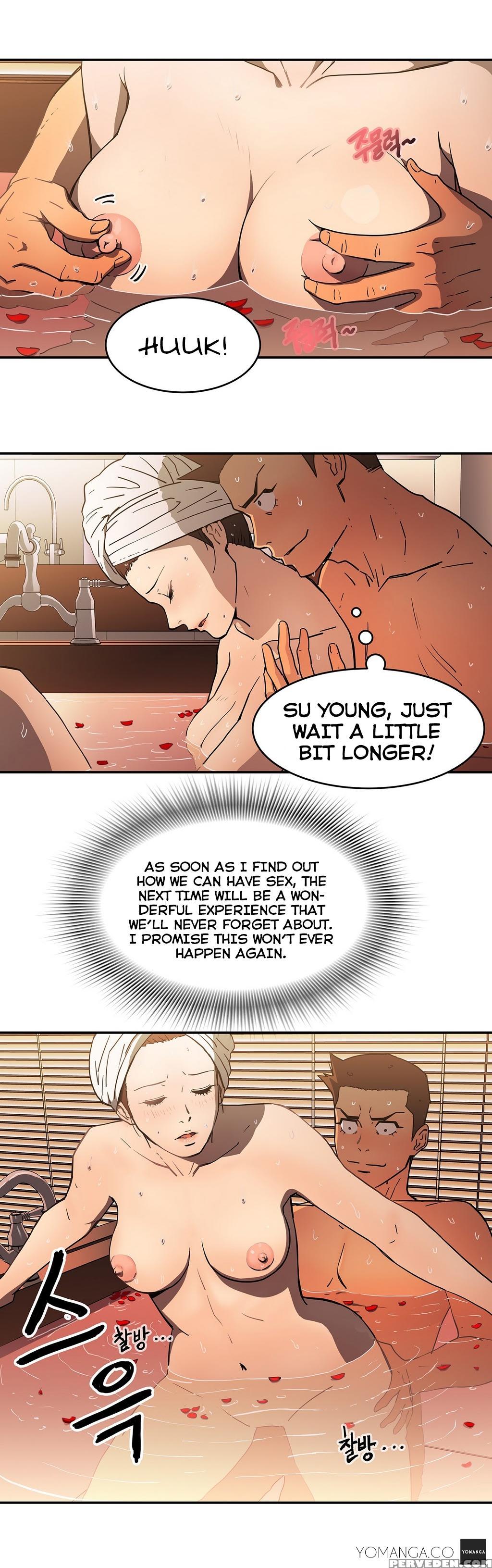 [yi Hyeon Seok] Refrain Love Ch.1-18 (english) (yomanga) (ongoing) 1