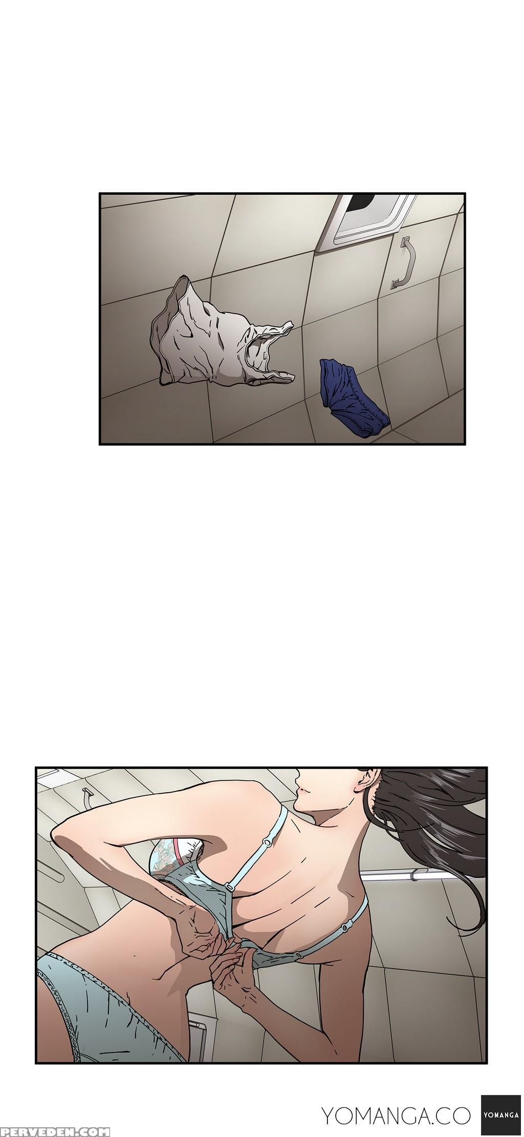 [yi Hyeon Seok] Refrain Love Ch.1-18 (english) (yomanga) (ongoing) 1