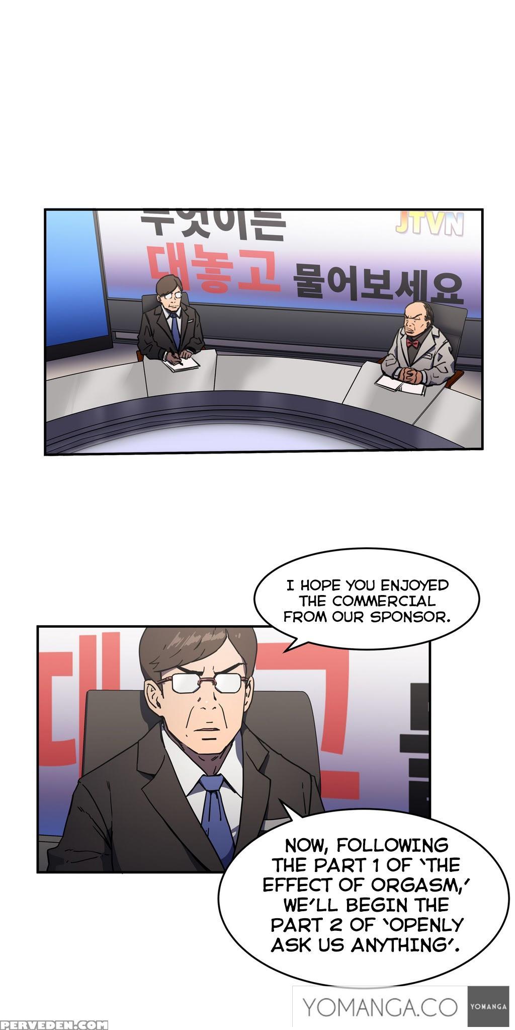 [yi Hyeon Seok] Refrain Love Ch.1-18 (english) (yomanga) (ongoing) 1