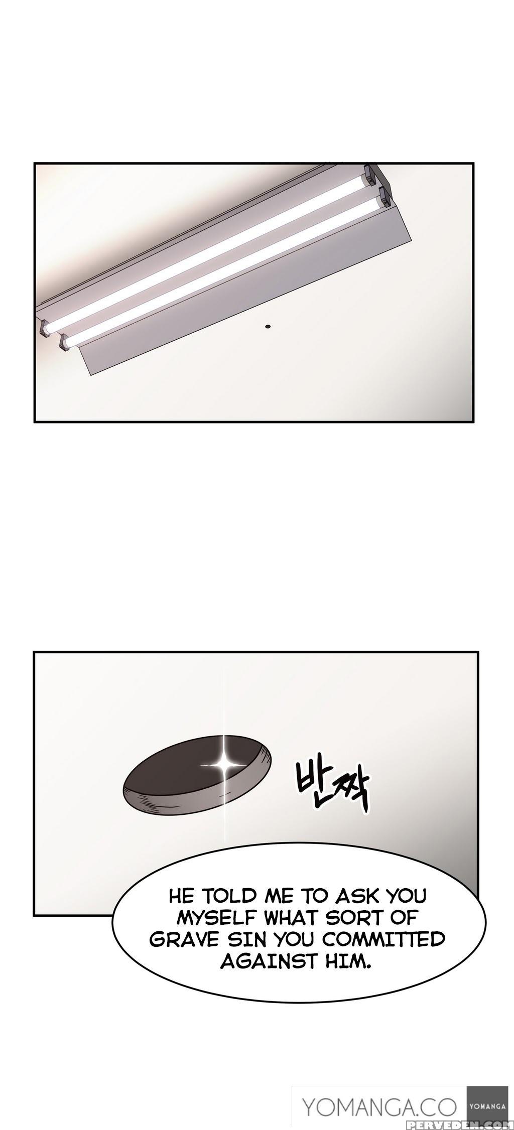[yi Hyeon Seok] Refrain Love Ch.1-18 (english) (yomanga) (ongoing) 1