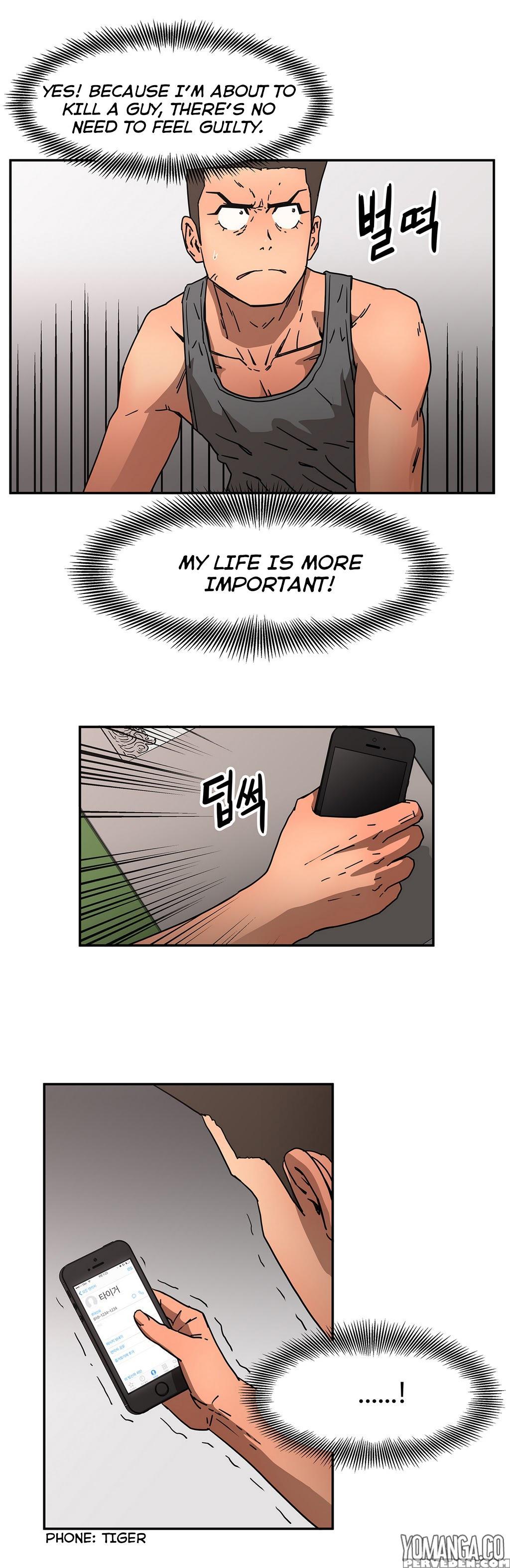 [yi Hyeon Seok] Refrain Love Ch.1-19 (english) (yomanga) (ongoing) 1