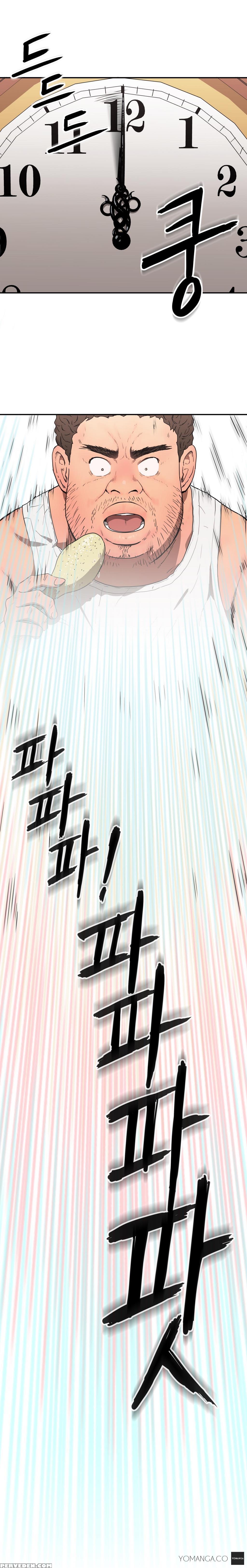 [yi Hyeon Seok] Refrain Love Ch.1-20 (english) (yomanga) (ongoing) 1