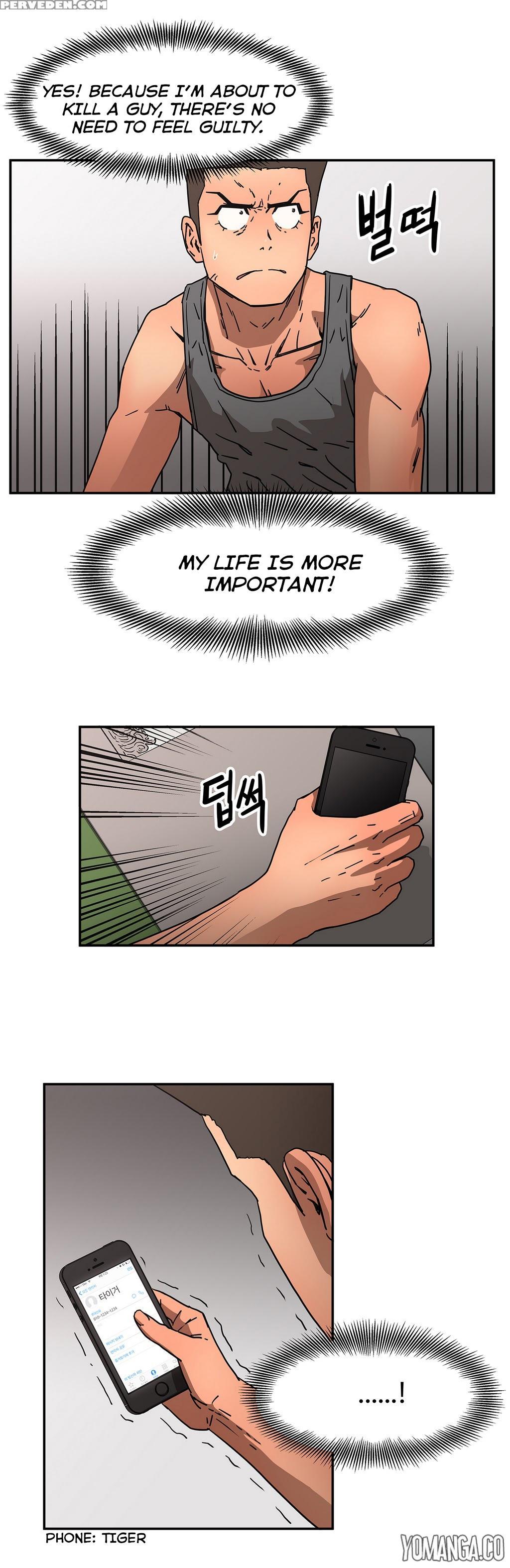 [yi Hyeon Seok] Refrain Love Ch.1-20 (english) (yomanga) (ongoing) 1