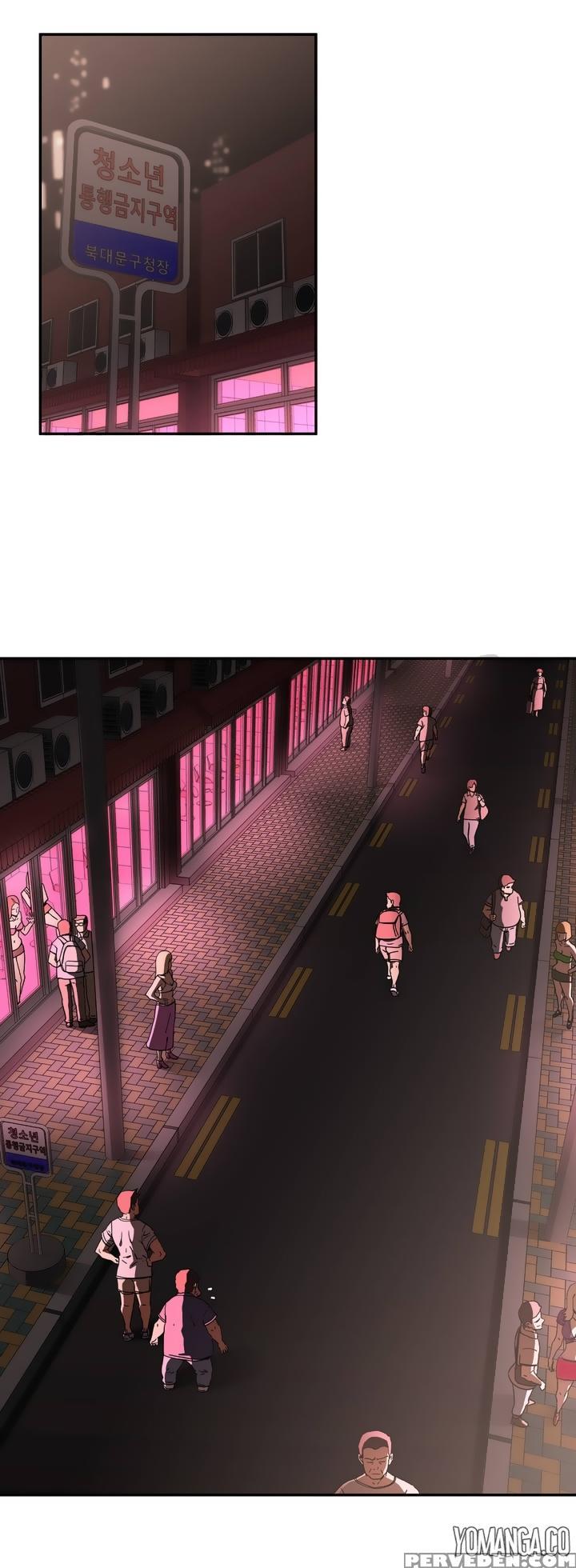 [yi Hyeon Seok] Refrain Love Ch.1-20 (english) (yomanga) (ongoing) 1