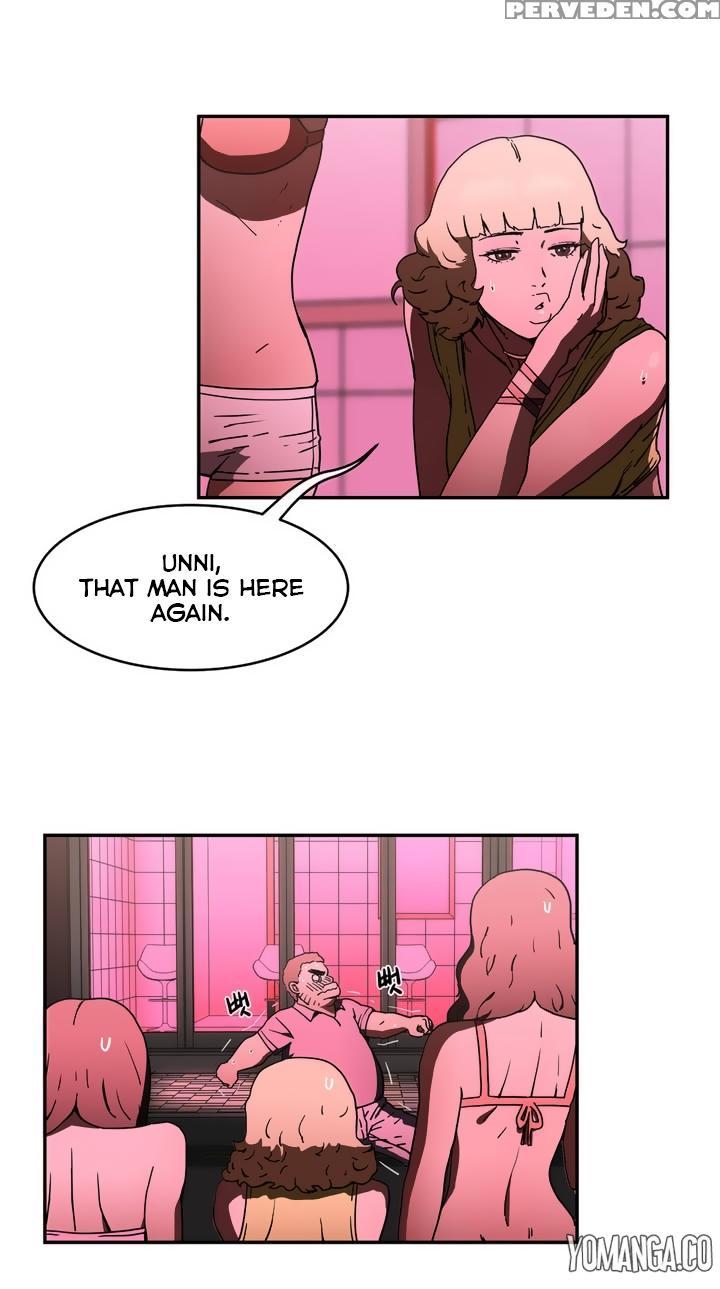 [yi Hyeon Seok] Refrain Love Ch.1-20 (english) (yomanga) (ongoing) 1