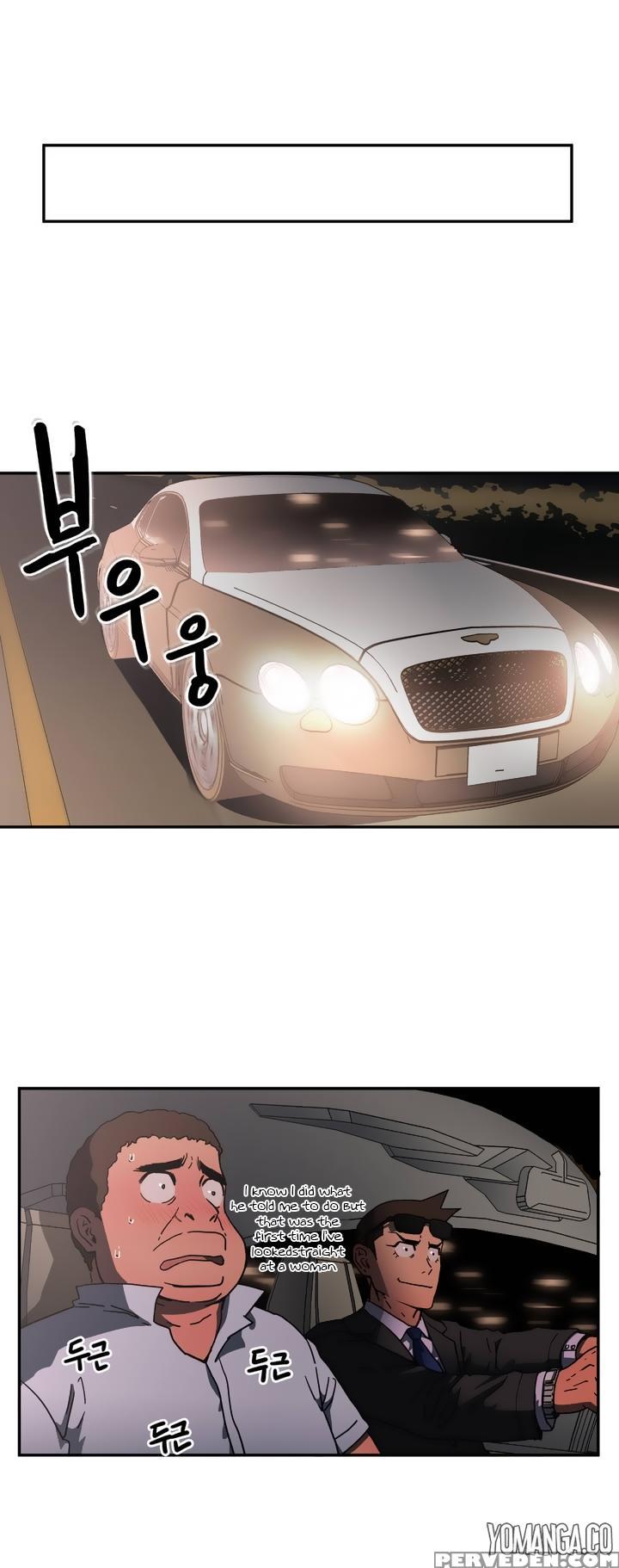 [yi Hyeon Seok] Refrain Love Ch.1-20 (english) (yomanga) (ongoing) 1