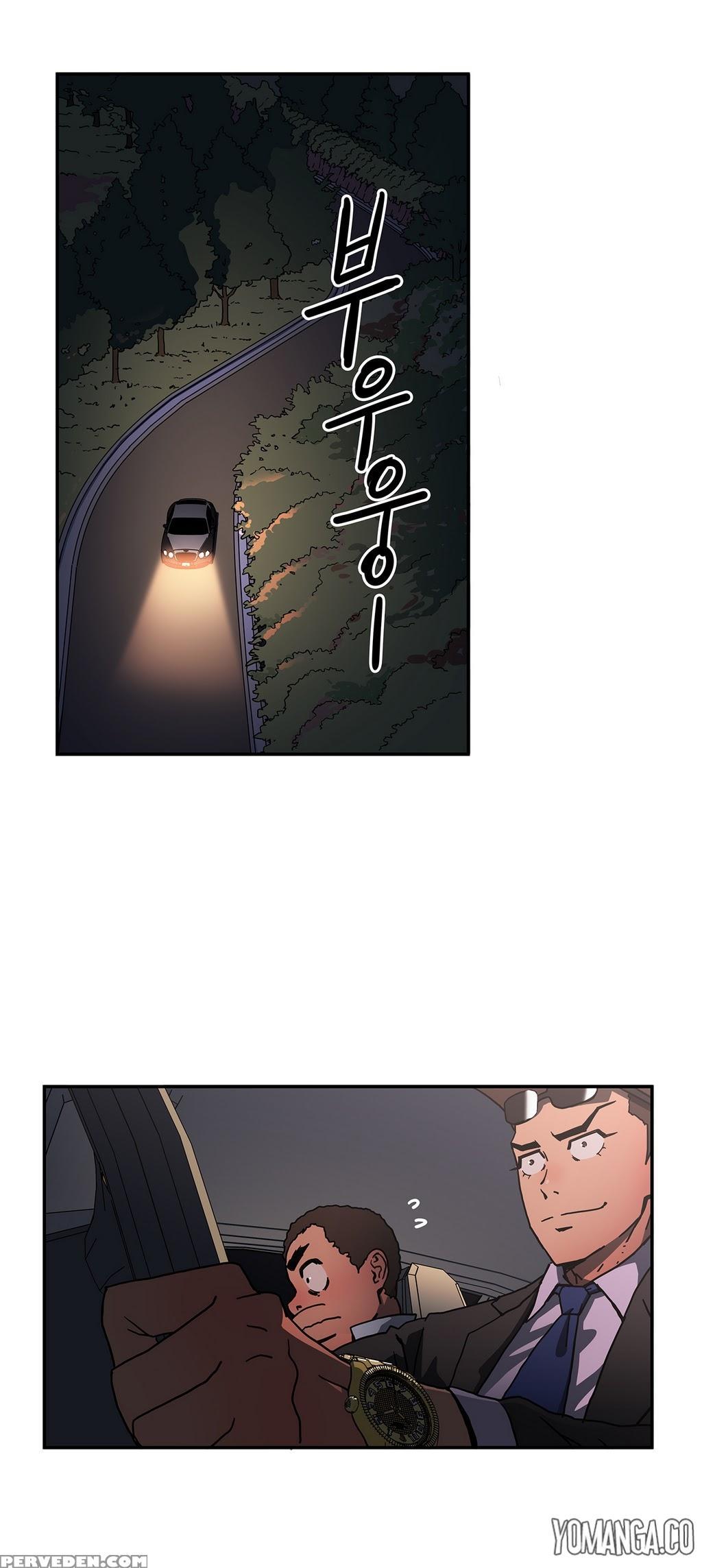 [yi Hyeon Seok] Refrain Love Ch.1-21 (english) (yomanga) (ongoing) 1