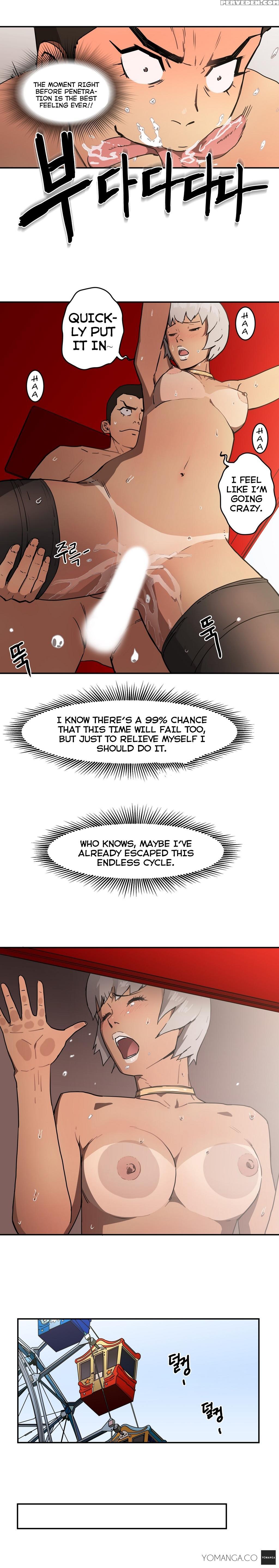 [yi Hyeon Seok] Refrain Love Ch.1-24 (english) (yomanga) (ongoing) 1