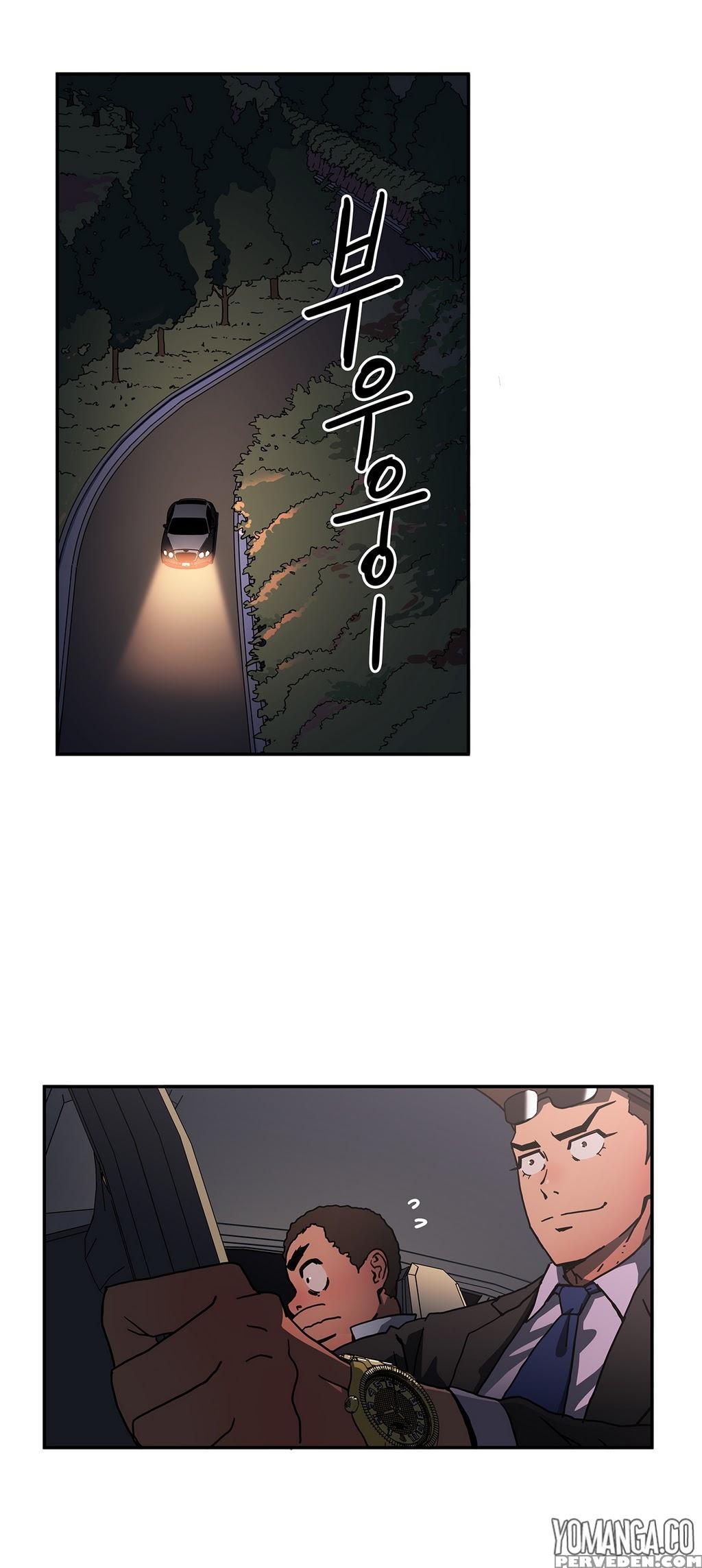 [yi Hyeon Seok] Refrain Love Ch.1-24 (english) (yomanga) (ongoing) 1