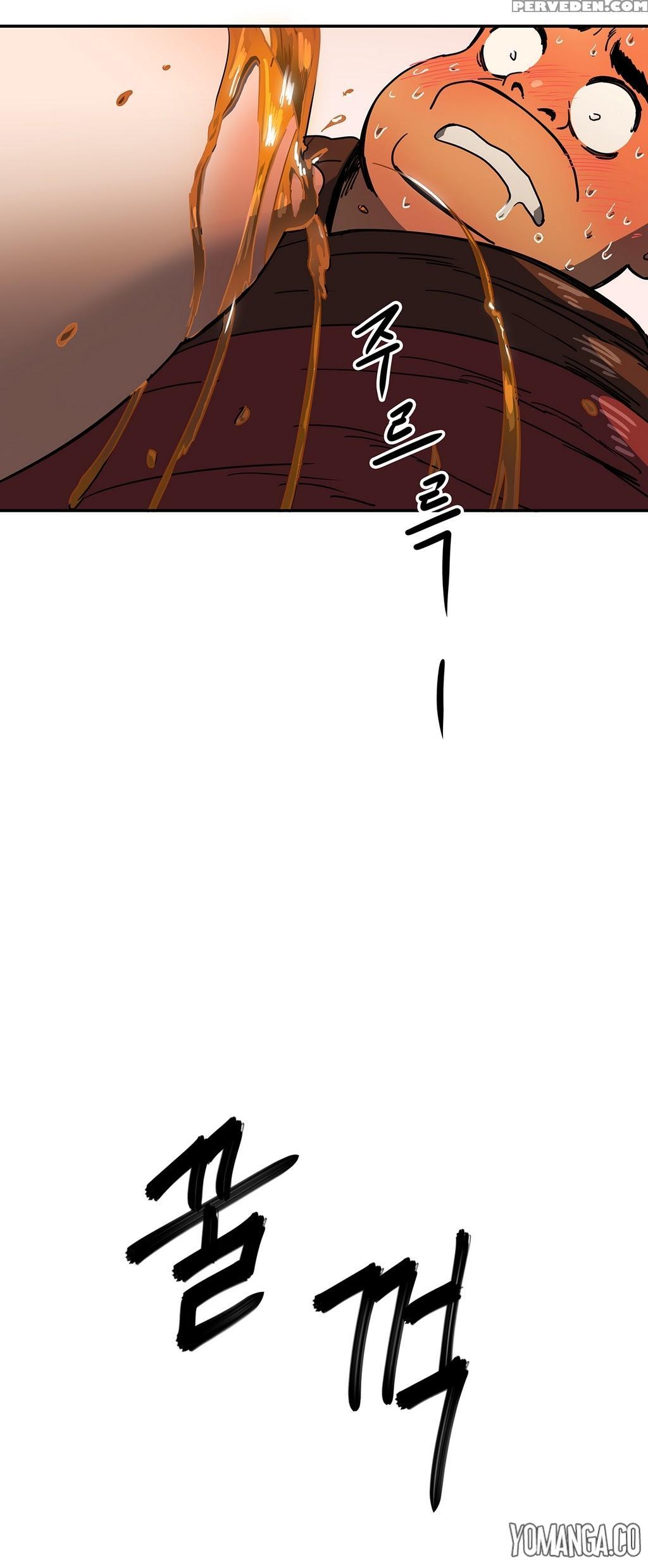 [yi Hyeon Seok] Refrain Love Ch.1-24 (english) (yomanga) (ongoing) 1