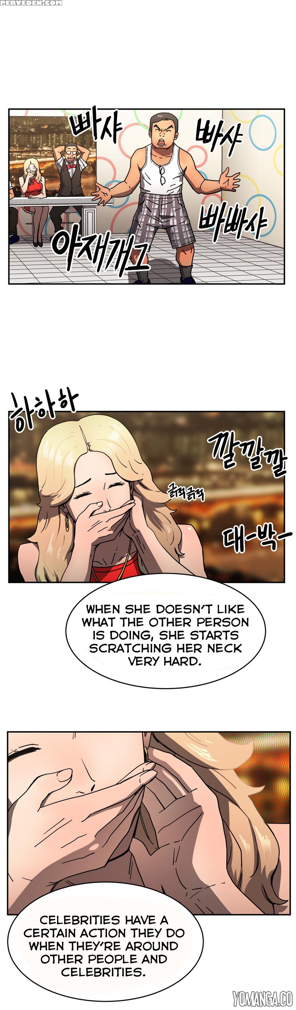 [yi Hyeon Seok] Refrain Love Ch.1-24 (english) (yomanga) (ongoing) 1