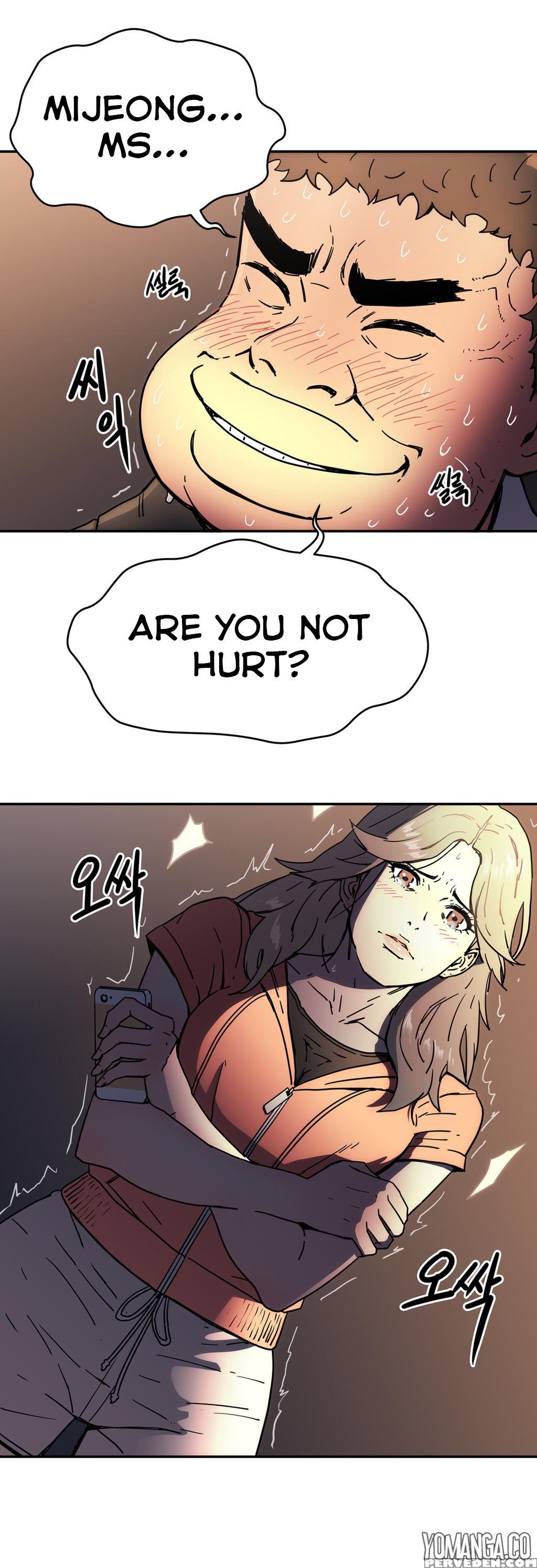 [yi Hyeon Seok] Refrain Love Ch.1-24 (english) (yomanga) (ongoing) 1