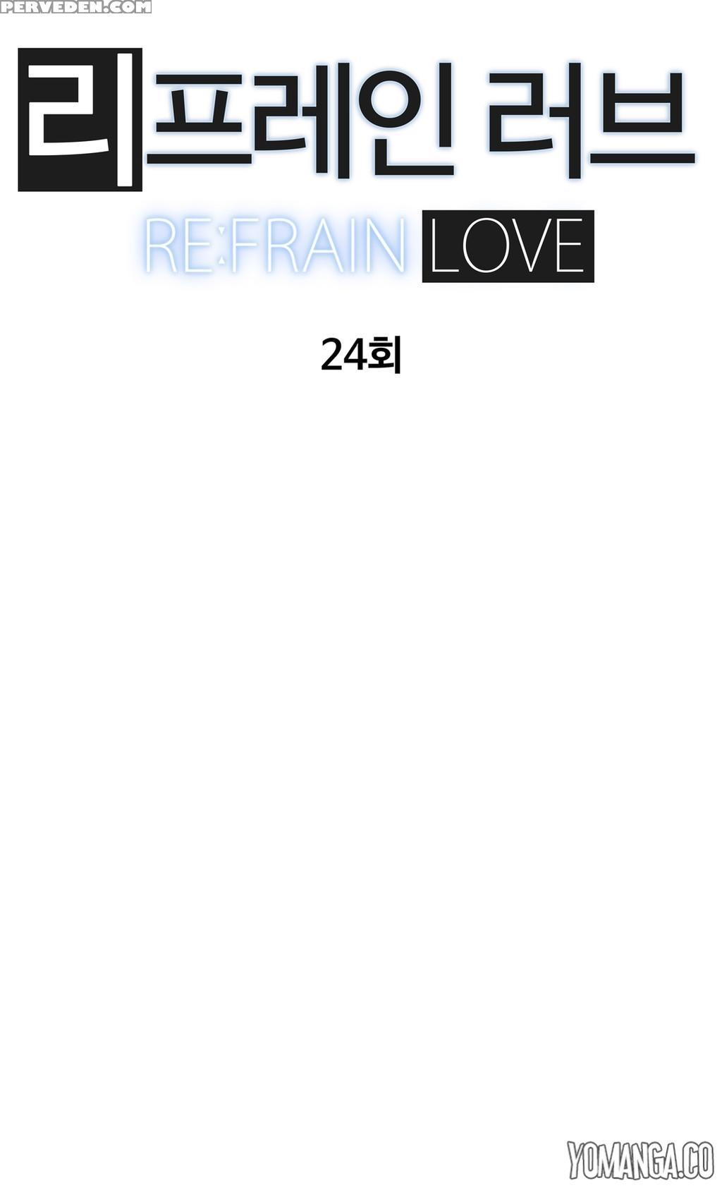 [yi Hyeon Seok] Refrain Love Ch.1-24 (english) (yomanga) (ongoing) 1