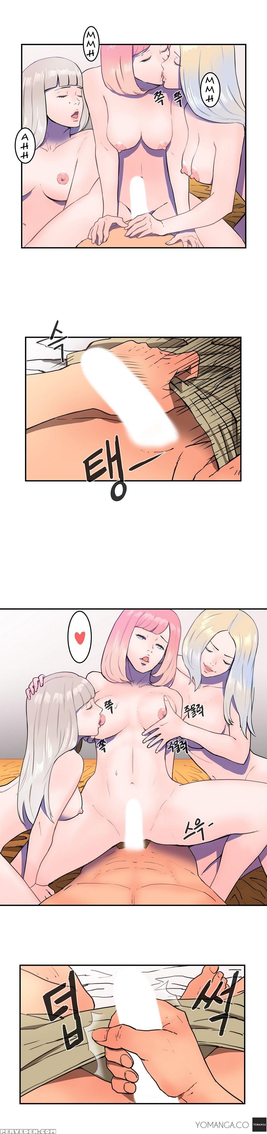 [yi Hyeon Seok] Refrain Love Ch.1-25 (english) (yomanga) (ongoing) 1